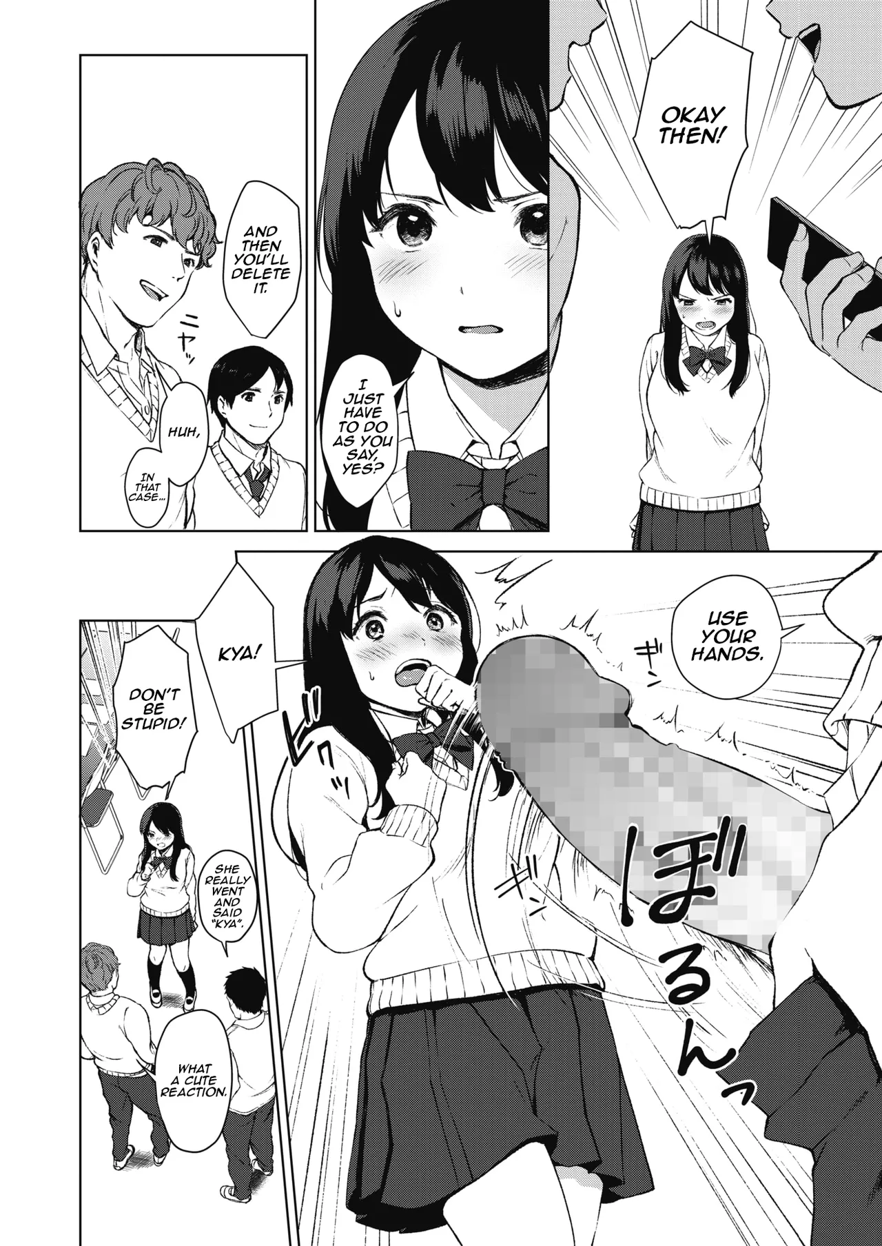 [Miyabe Kiwi] Uncontrollable Zenpen (COMIC HOTMILK 2019-10) [English] [Digital] 图片编号 6