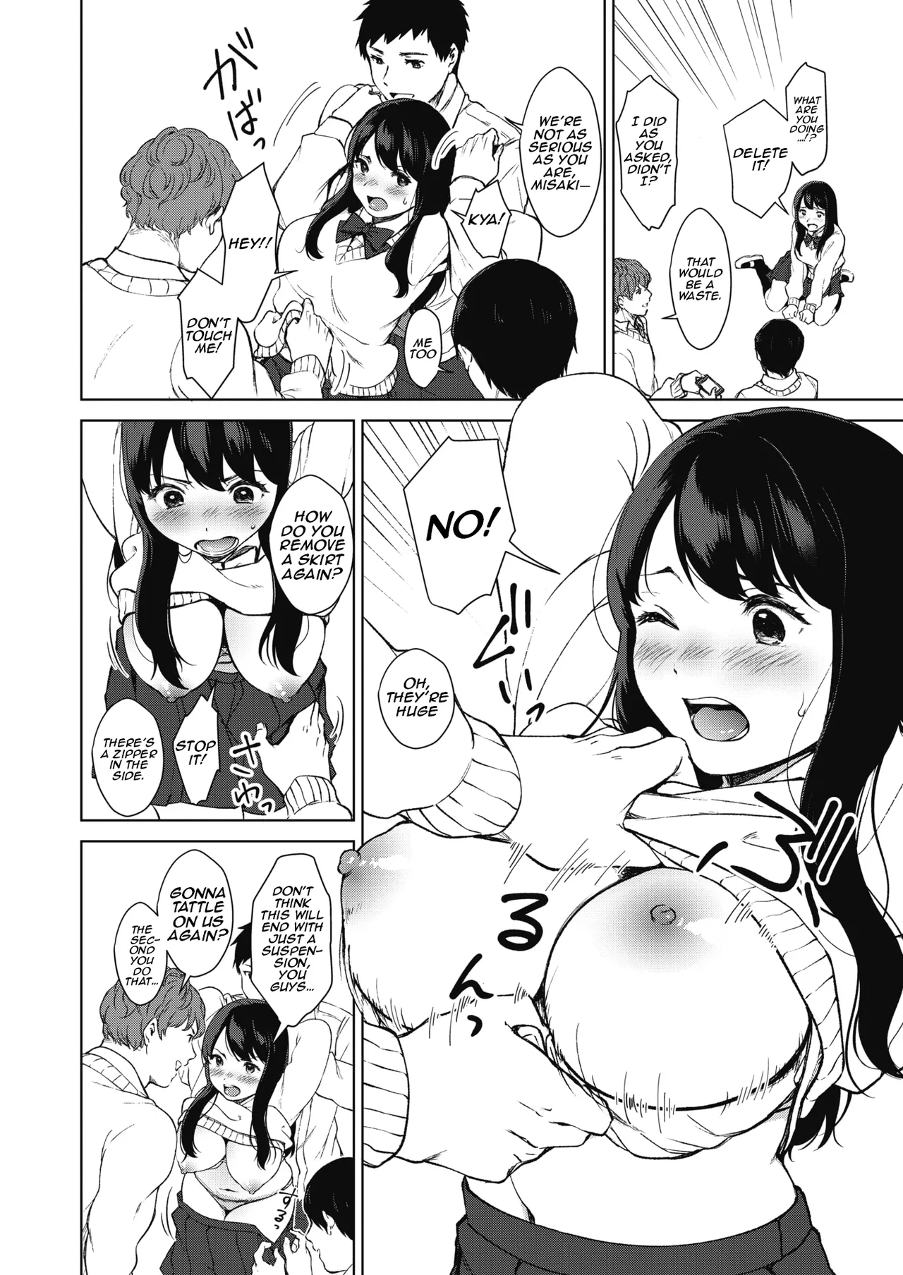 [Miyabe Kiwi] Uncontrollable Zenpen (COMIC HOTMILK 2019-10) [English] [Digital] 图片编号 12