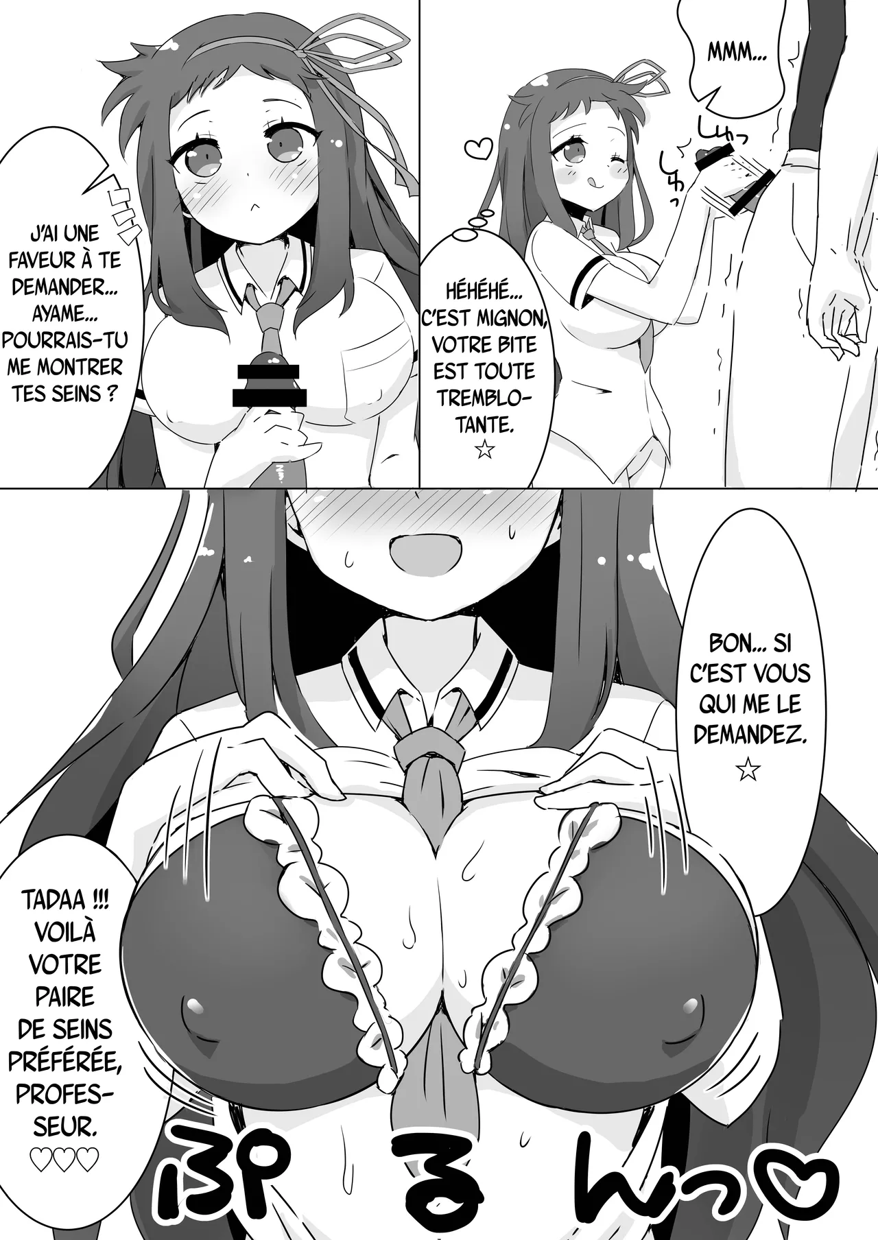 [Katacrico (Kuzukiriko)] Ayame-chan Super Kyun Kyun Daisakusen!! (Shippai) | Ayame et sa super mission du cœur qui fait boum boum !!! (Mission échouée) (Senran Kagura) [french] [Digital] 11eme image