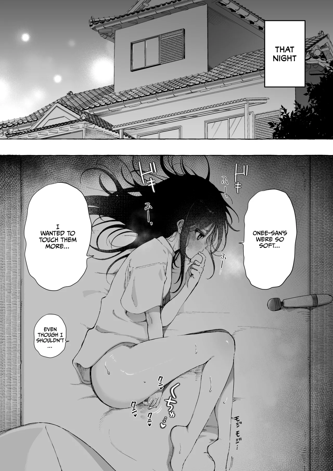 [Noyama] Hina-chan no Hitori Ecchi Manga ♡ [English] [CulturedCommissions] Bildnummer 3