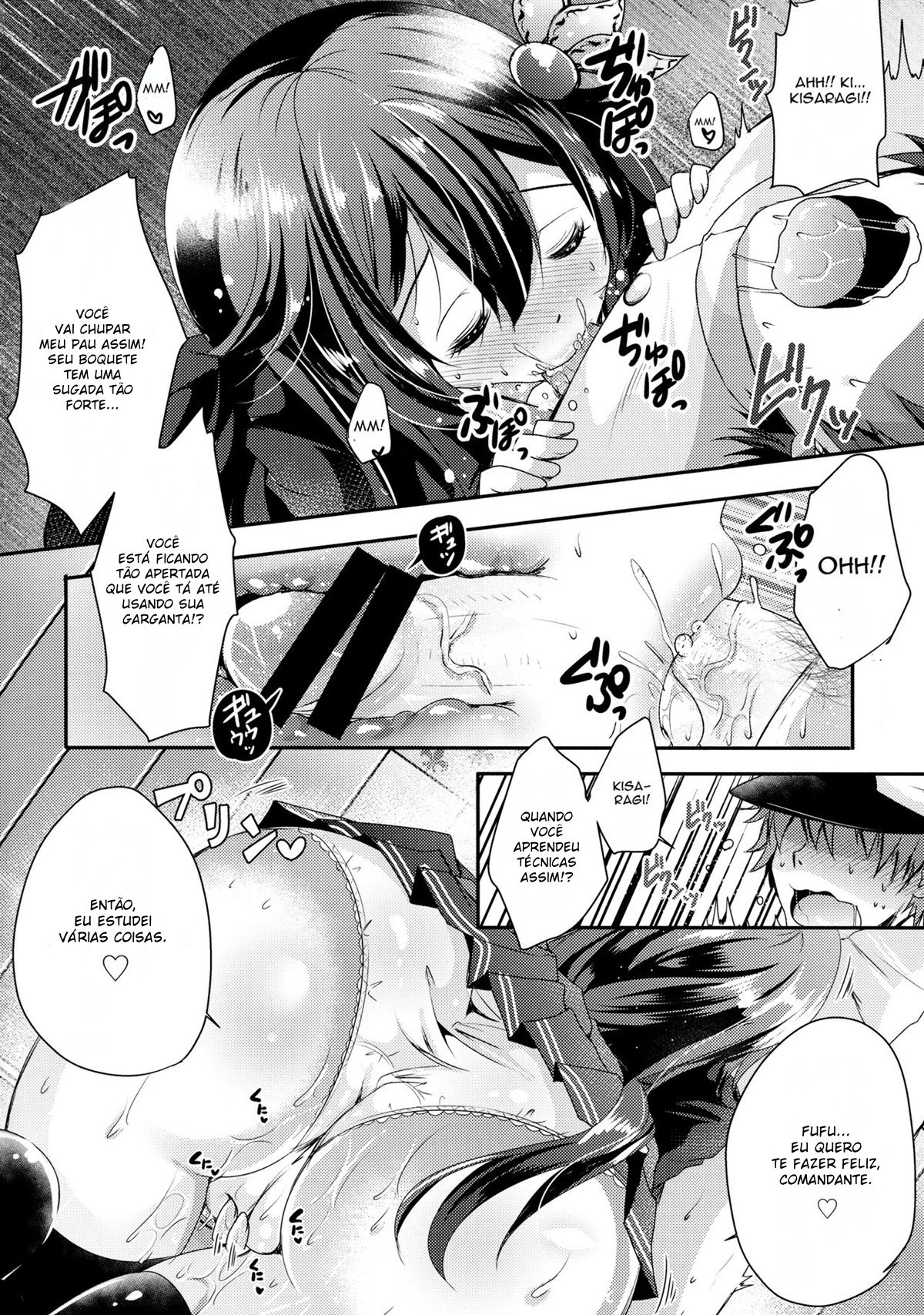 (COMIC1☆11) [Usubeniya (Usubeni Sakurako)] Kiseijijitsu no Tsukurikata (Kantai Collection -KanColle-) [Portuguese-BR] numero di immagine  5