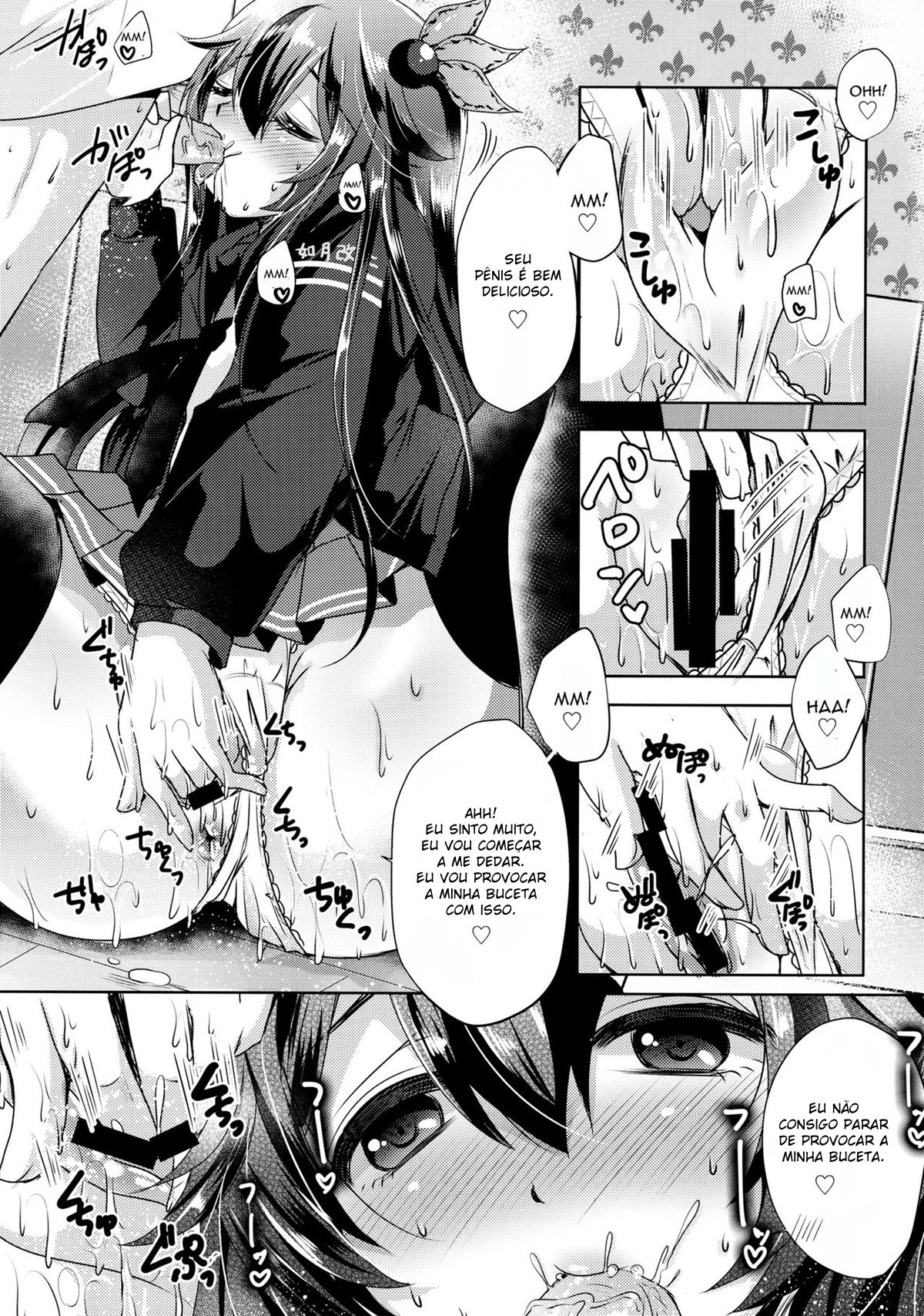 (COMIC1☆11) [Usubeniya (Usubeni Sakurako)] Kiseijijitsu no Tsukurikata (Kantai Collection -KanColle-) [Portuguese-BR] numero di immagine  6