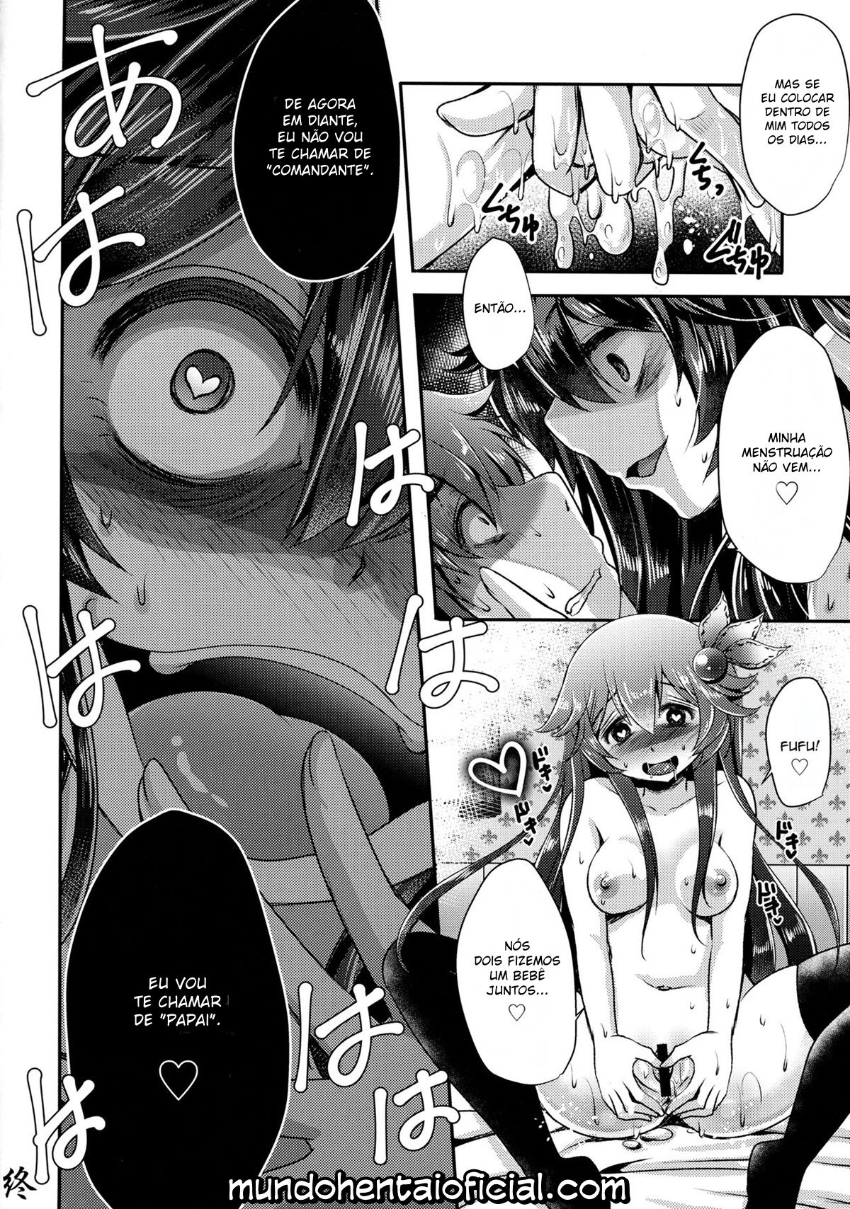 (COMIC1☆11) [Usubeniya (Usubeni Sakurako)] Kiseijijitsu no Tsukurikata (Kantai Collection -KanColle-) [Portuguese-BR] numero di immagine  17