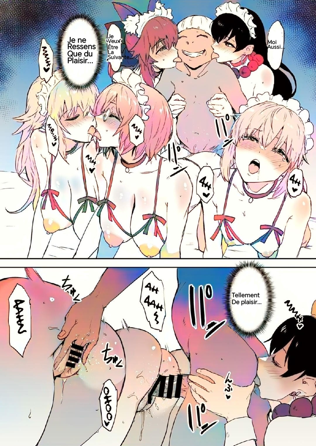 [Manga Super (Nekoi Mie)] Mash to Are suru Ningen Bokujou | Mash est capturée et vendue comme esclave (Fate/Grand Order) [French] [Colorized] [Digital] 이미지 번호 18