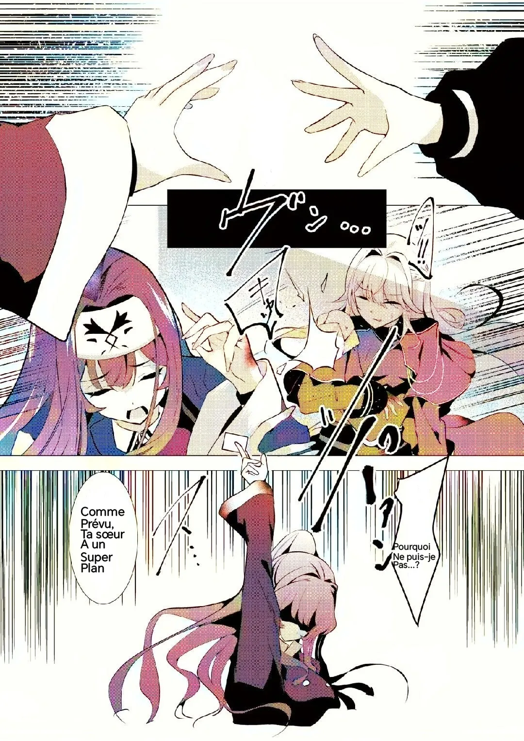 [Duelroid (raiou, Endou-san)] Exosister Kanpai ~Inyoku ni Ochita Seijo-tachi~ (Yu-Gi-Oh! OCG) [French] [Colorized] [Digital] 图片编号 8