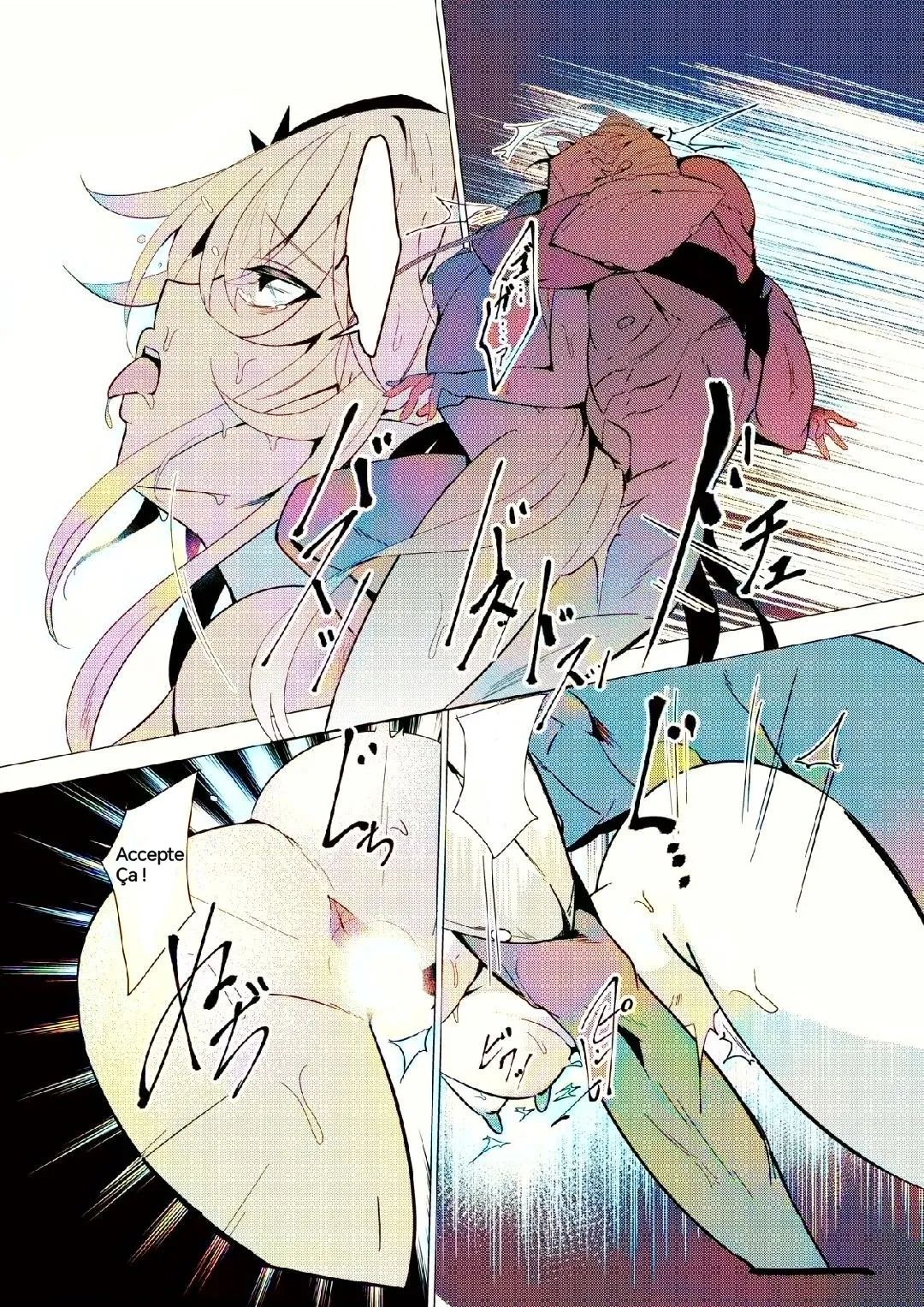 [Duelroid (raiou, Endou-san)] Exosister Kanpai ~Inyoku ni Ochita Seijo-tachi~ (Yu-Gi-Oh! OCG) [French] [Colorized] [Digital] 图片编号 25