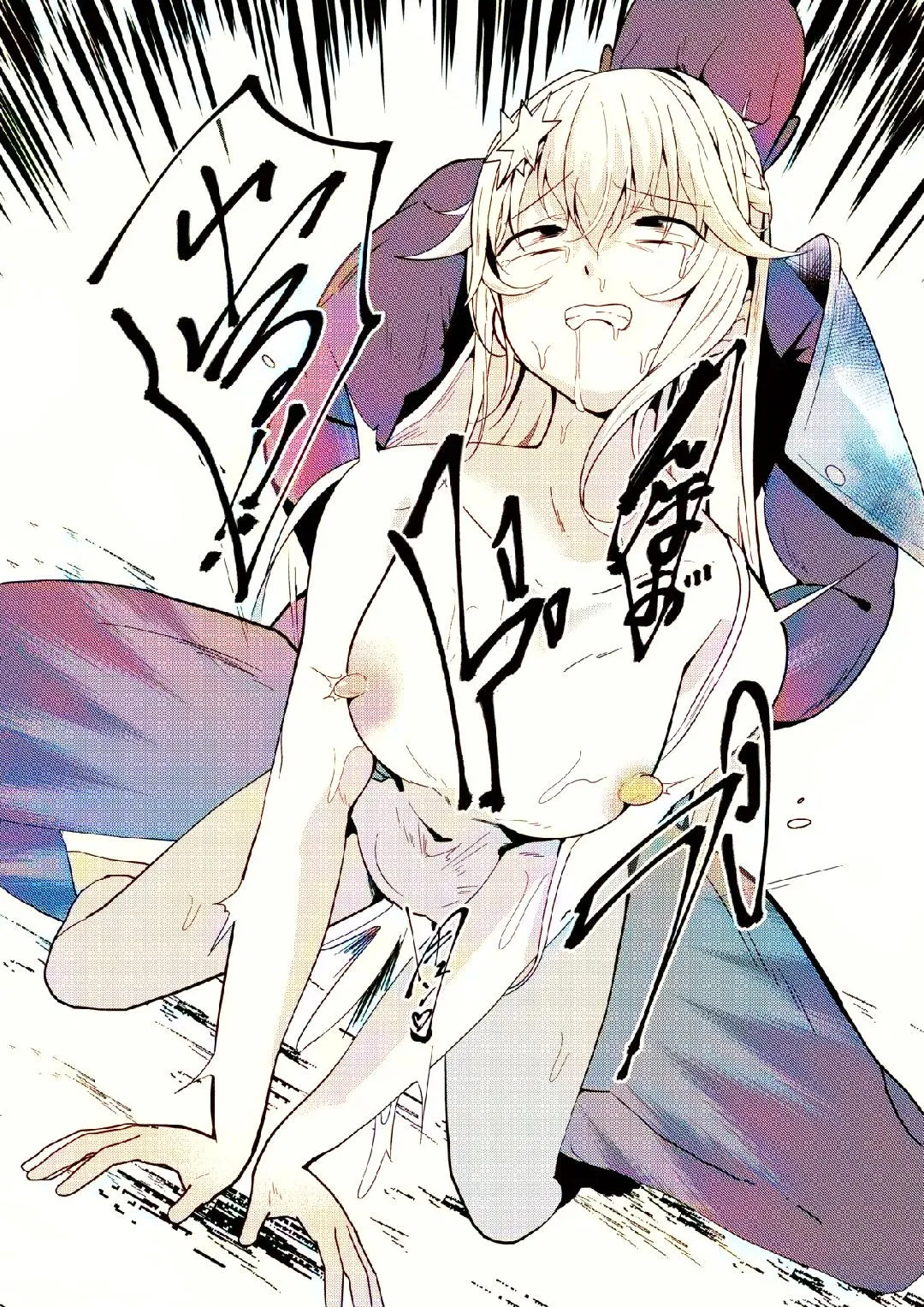 [Duelroid (raiou, Endou-san)] Exosister Kanpai ~Inyoku ni Ochita Seijo-tachi~ (Yu-Gi-Oh! OCG) [French] [Colorized] [Digital] 图片编号 26