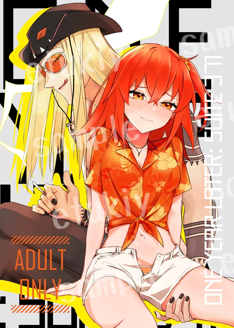 [Yutsu tsuya]ONE YEAR LATER: SUITE 371[[ fate grand order ) image number 1