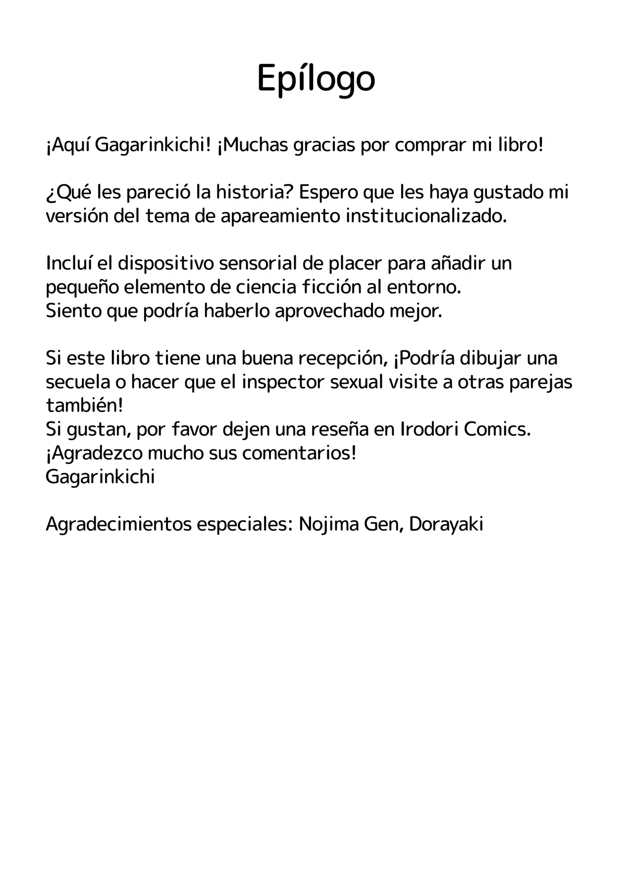 [Golden Bazooka (Gagarin Kichi)] Seimu Chousa wa Totsuzen ni. ~Aisuru Tsuma e no Namahame Chousa~ | Inspección Sexual Sorpresa [Spanish] [MandaloAsiNoma] [Digital] 이미지 번호 53