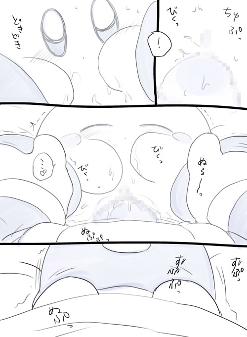 [Zero] King Dedede x Kirby 图片编号 4