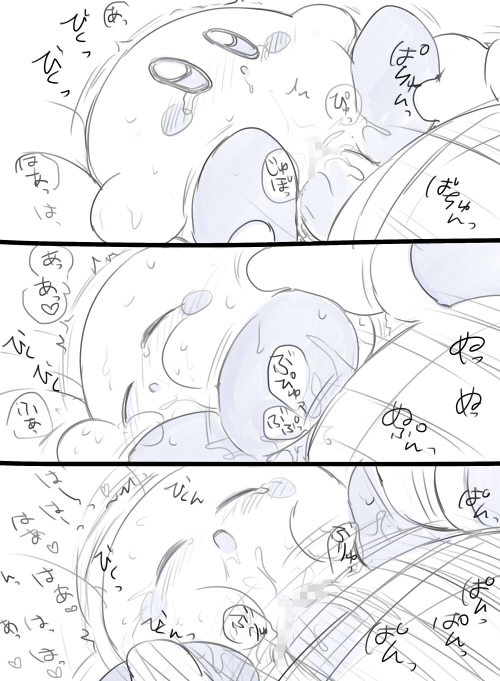 [Zero] King Dedede x Kirby 图片编号 5