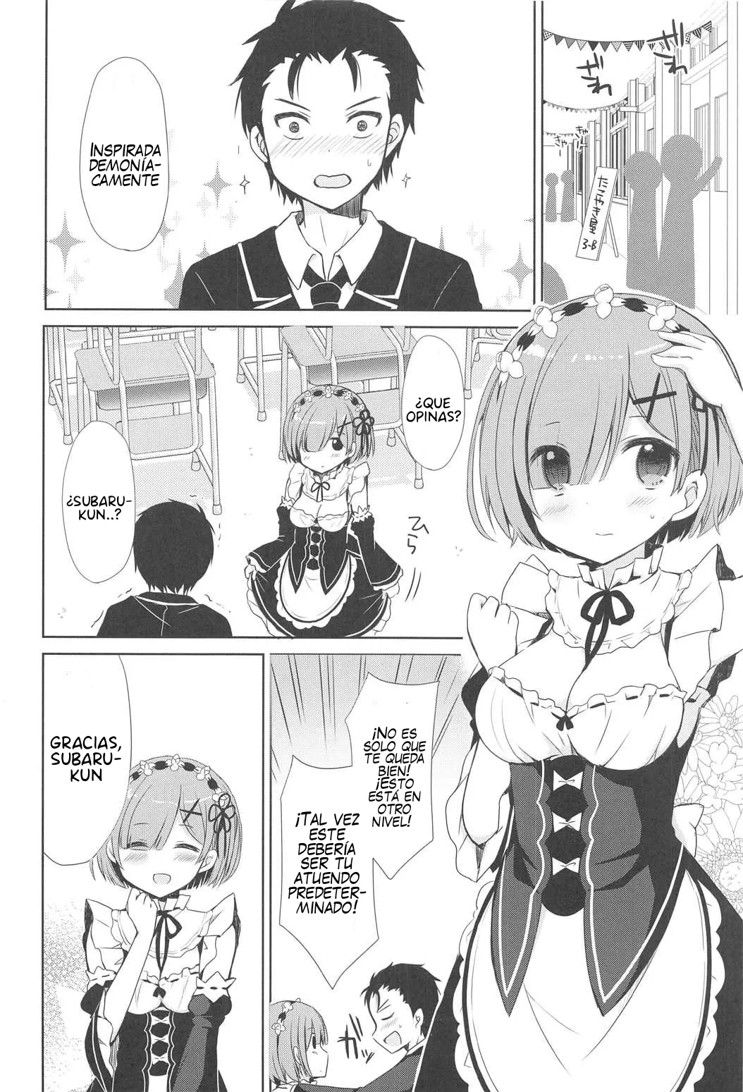 (C91) [moriQ (Mori Airi)] Rem to Naisho na Koto Shimasen ka? (Re:Zero kara Hajimeru Isekai Seikatsu) [Spanish] 图片编号 13