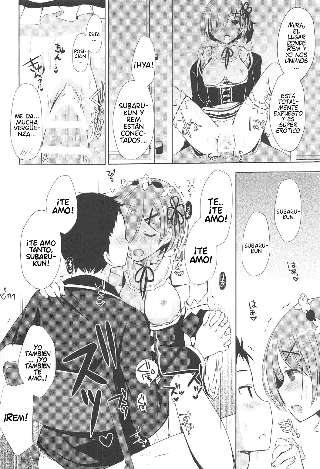 (C91) [moriQ (Mori Airi)] Rem to Naisho na Koto Shimasen ka? (Re:Zero kara Hajimeru Isekai Seikatsu) [Spanish] 图片编号 21