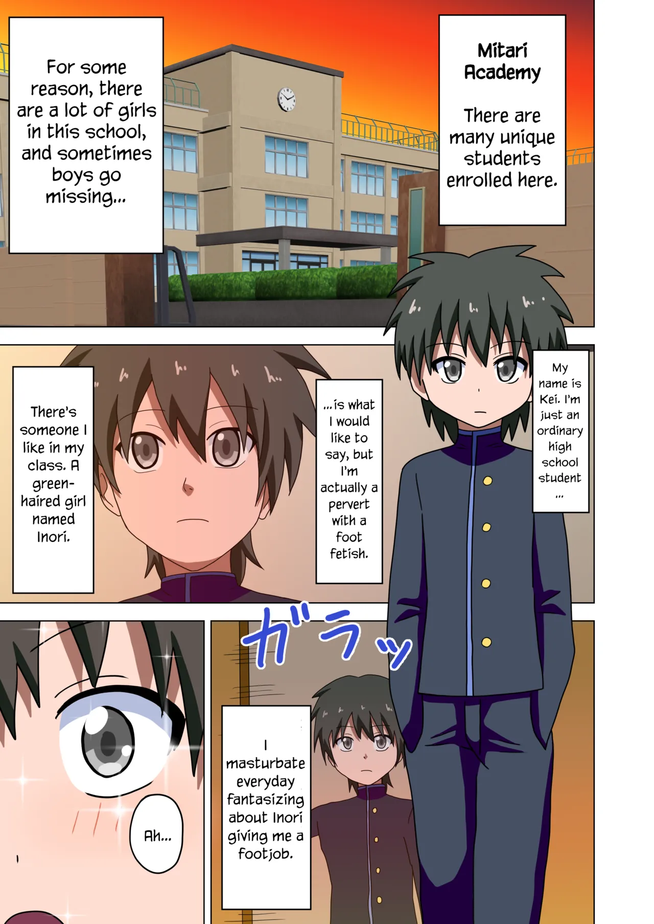 [Mitari Gakuen (Nush)] Mitari no Sono Vol. 1 [English] [Digital] 3eme image