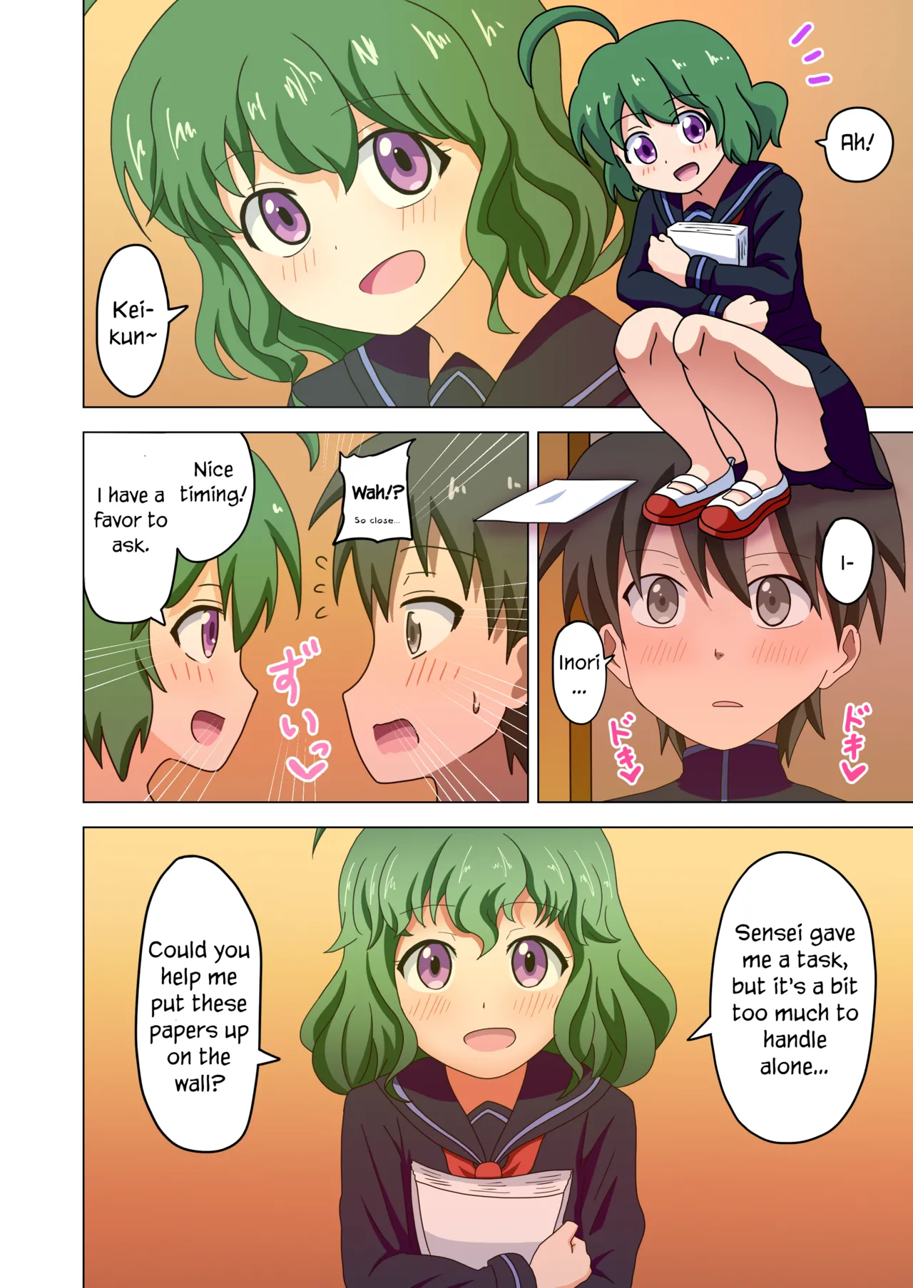 [Mitari Gakuen (Nush)] Mitari no Sono Vol. 1 [English] [Digital] 4eme image