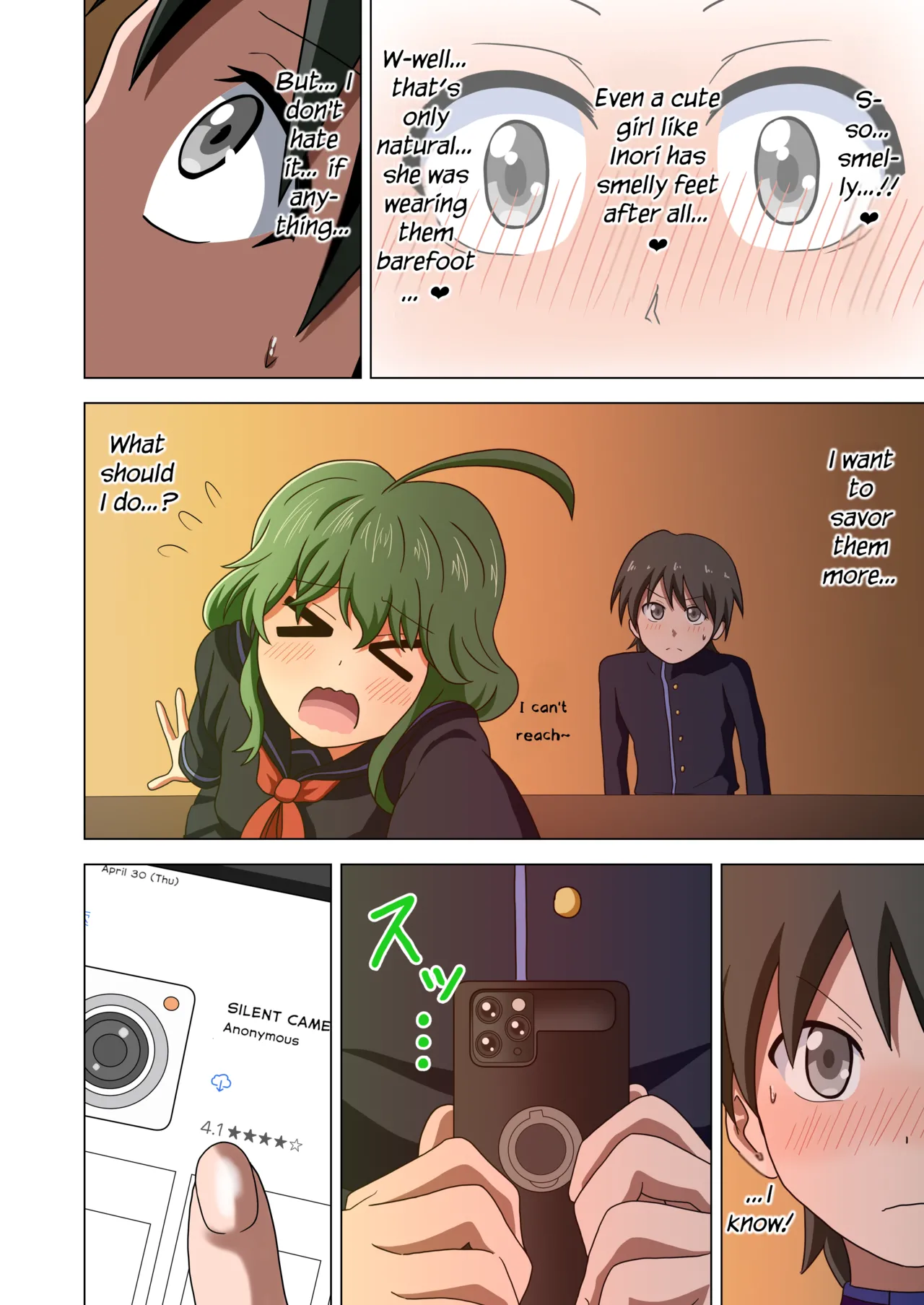 [Mitari Gakuen (Nush)] Mitari no Sono Vol. 1 [English] [Digital] 8eme image