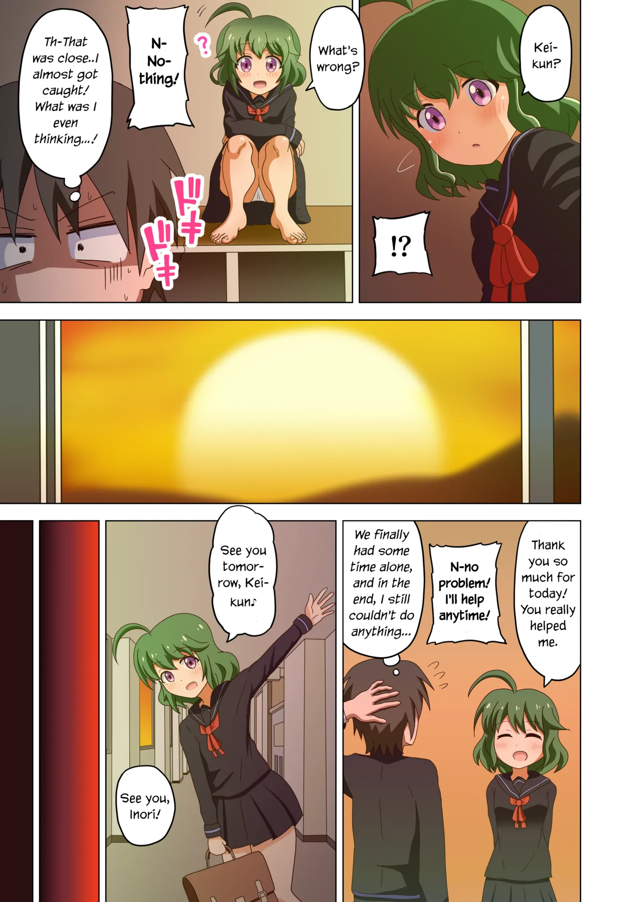 [Mitari Gakuen (Nush)] Mitari no Sono Vol. 1 [English] [Digital] 11eme image