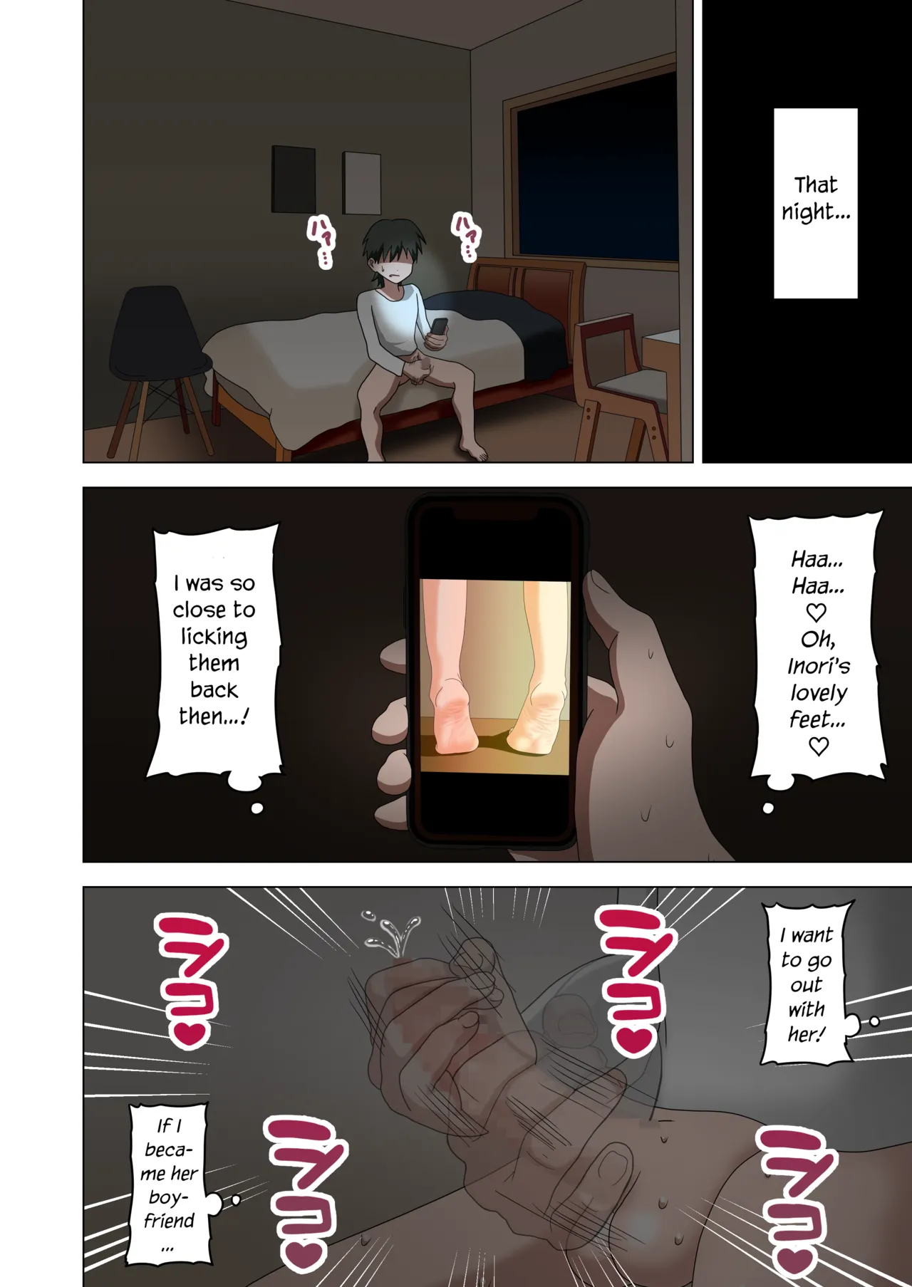 [Mitari Gakuen (Nush)] Mitari no Sono Vol. 1 [English] [Digital] 12eme image