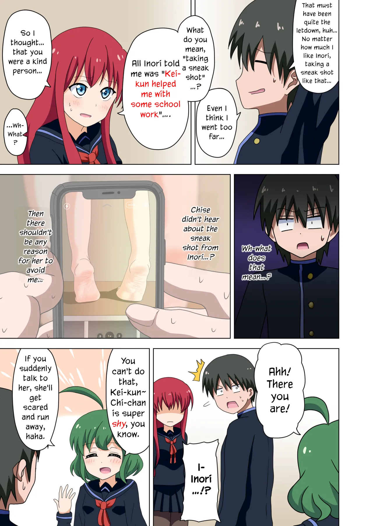 [Mitari Gakuen (Nush)] Mitari no Sono Vol. 1 [English] [Digital] 25eme image