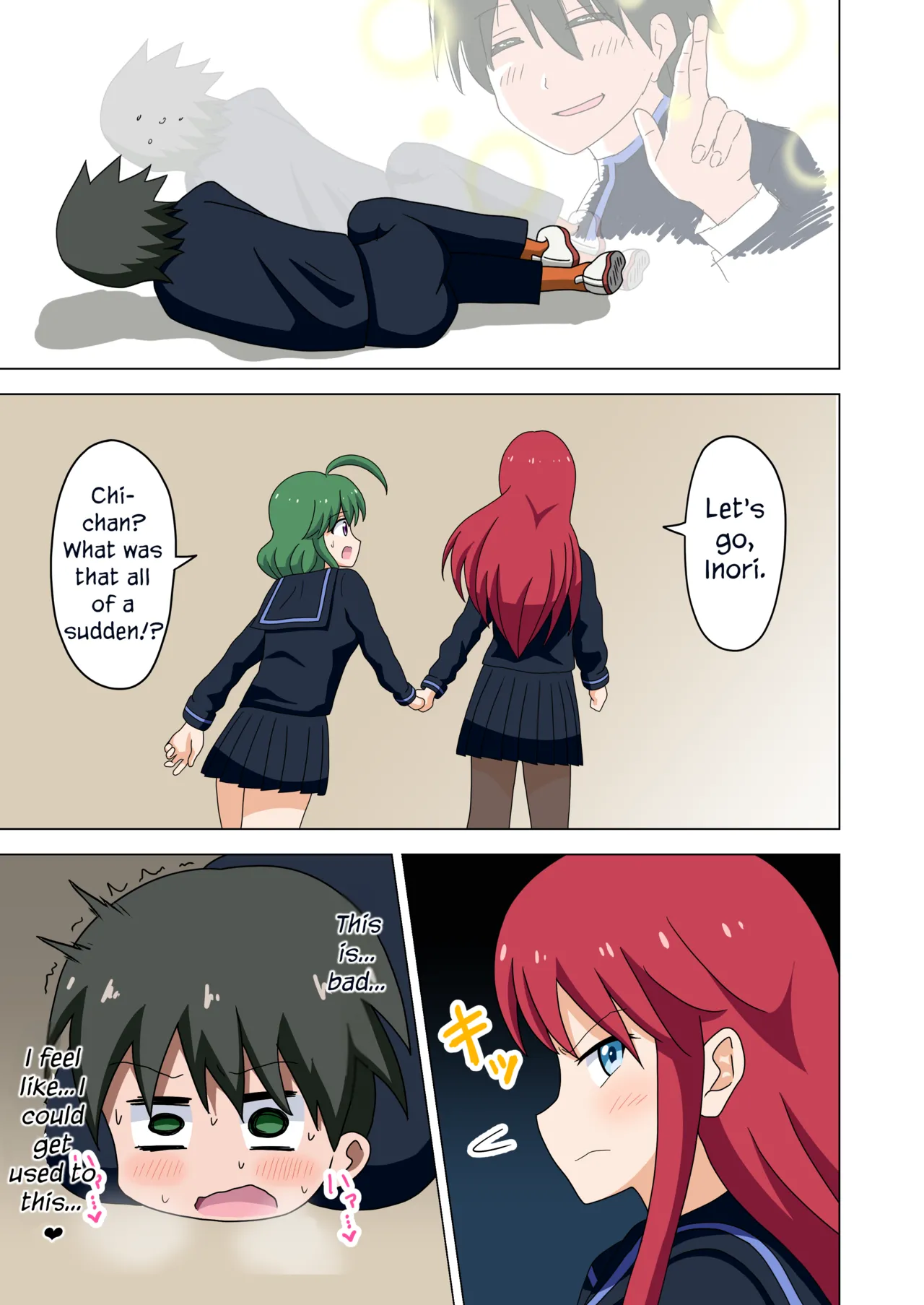 [Mitari Gakuen (Nush)] Mitari no Sono Vol. 1 [English] [Digital] 27eme image