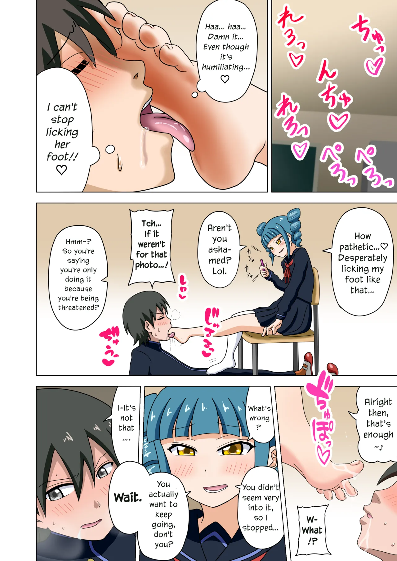 [Mitari Gakuen (Nush)] Mitari no Sono Vol. 1 [English] [Digital] 35eme image