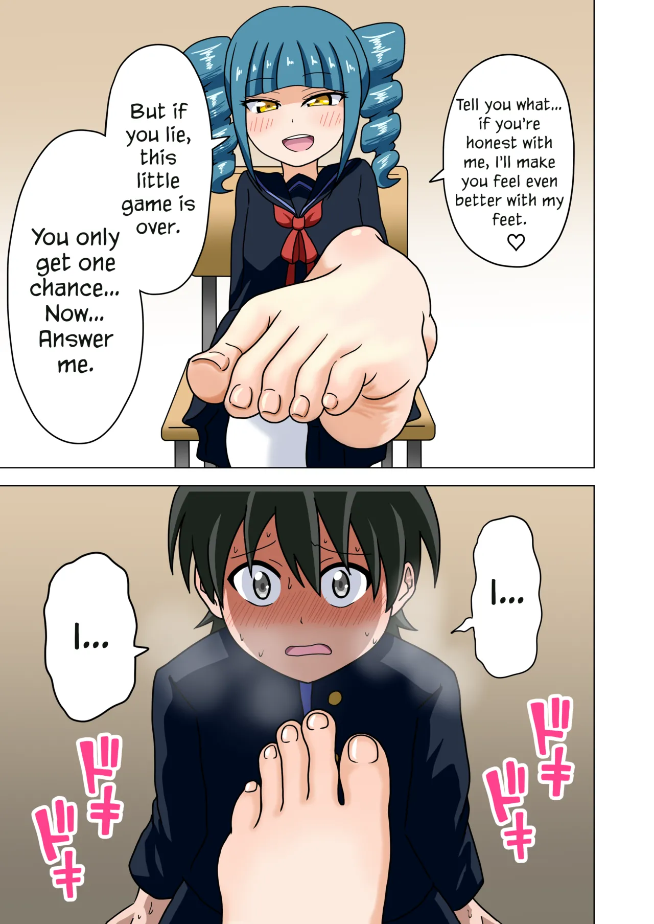 [Mitari Gakuen (Nush)] Mitari no Sono Vol. 1 [English] [Digital] 36eme image