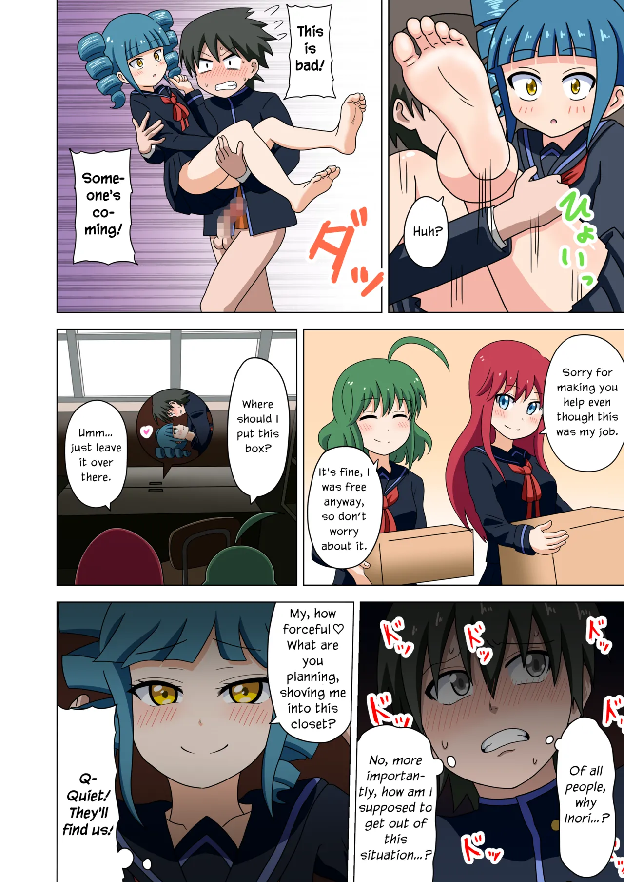 [Mitari Gakuen (Nush)] Mitari no Sono Vol. 1 [English] [Digital] 39eme image