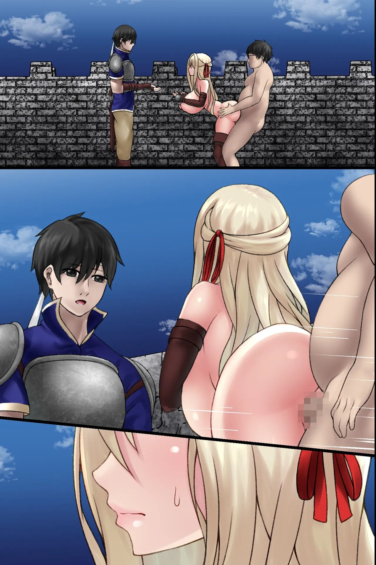 [MCmc] Isekai Tensei Shitekita Himote no Ore ga Yuusha no Kawai ni Heroine-tachi ni Tanutsuke shite Netocchau Hanashi 73eme image