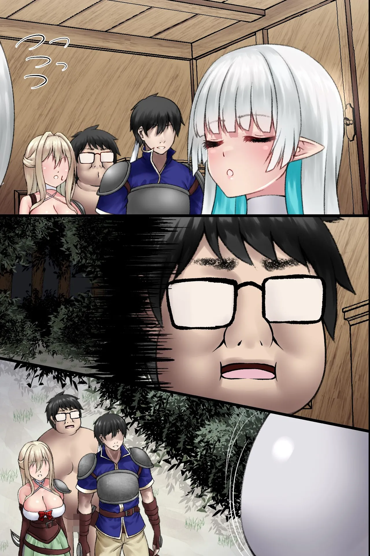 [MCmc] Ore dake ga Ninshikisarenai Isekai. Shiranai Chinpo ni Nakadashisaremakuru Bakunyuu Elf-tachi изображение № 53