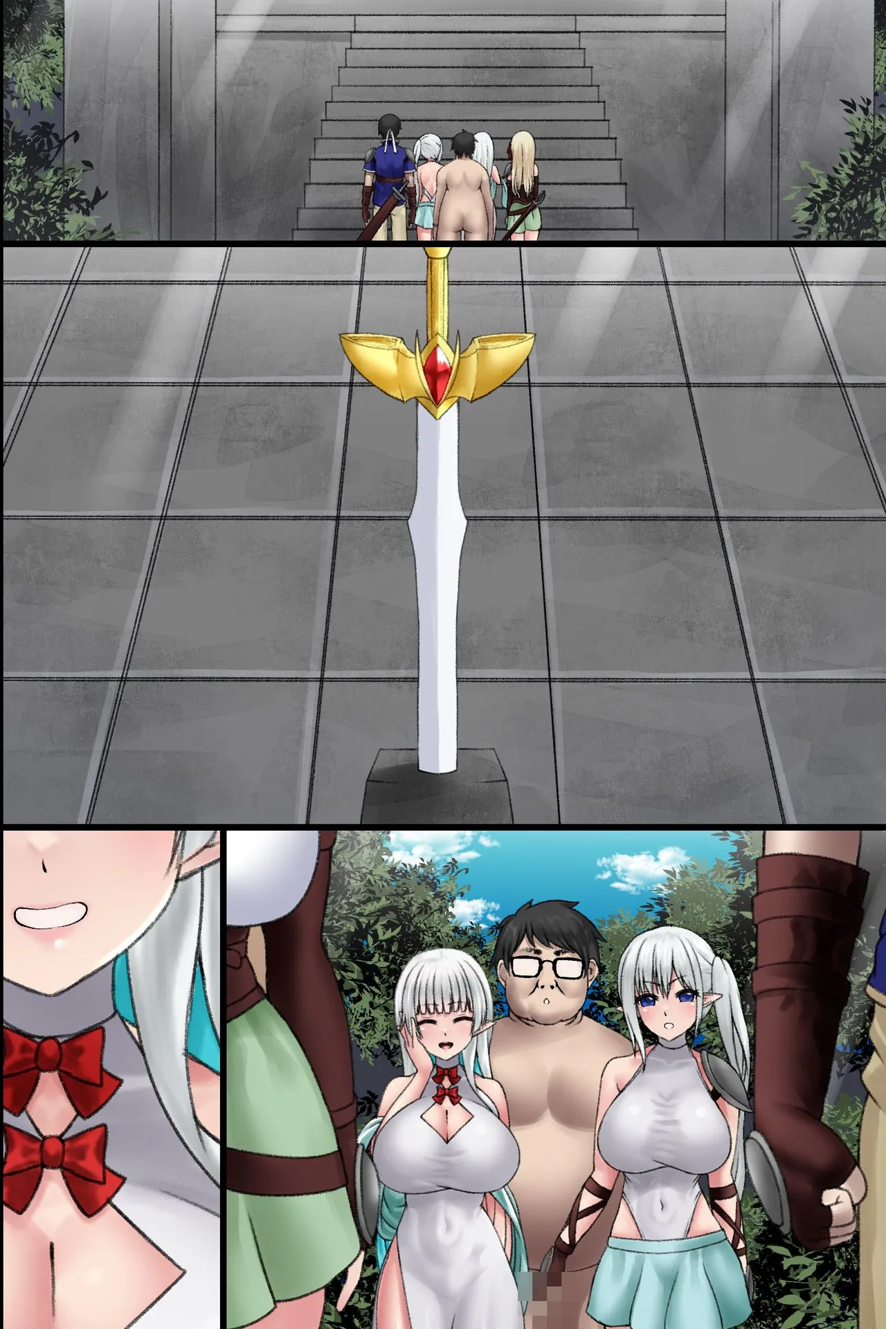 [MCmc] Ore dake ga Ninshikisarenai Isekai. Shiranai Chinpo ni Nakadashisaremakuru Bakunyuu Elf-tachi изображение № 62