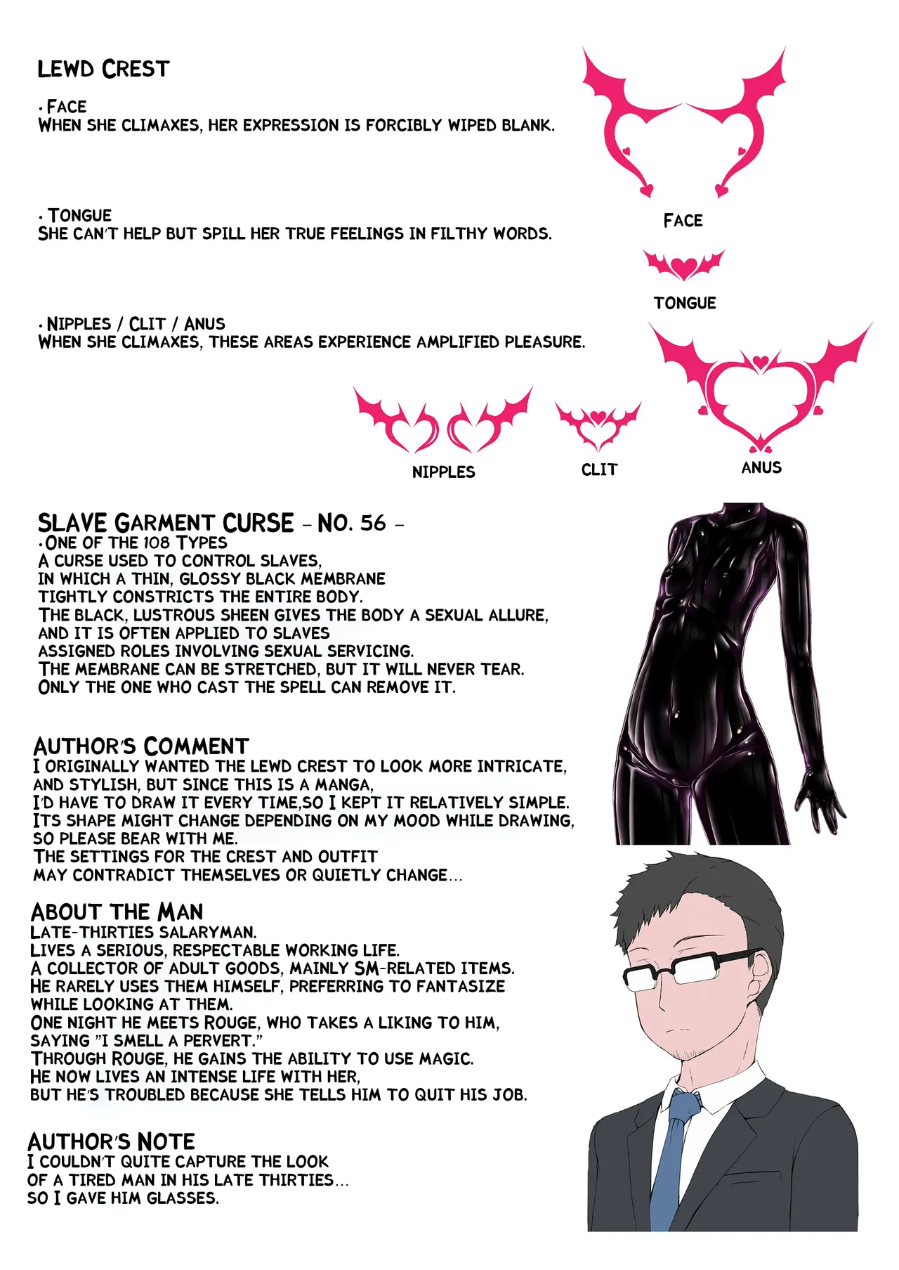 [Mousou Bijutsubu (Sho-yan)] Rouge ga Suki ni Naru Hon [English] [Digital] imagen número 3