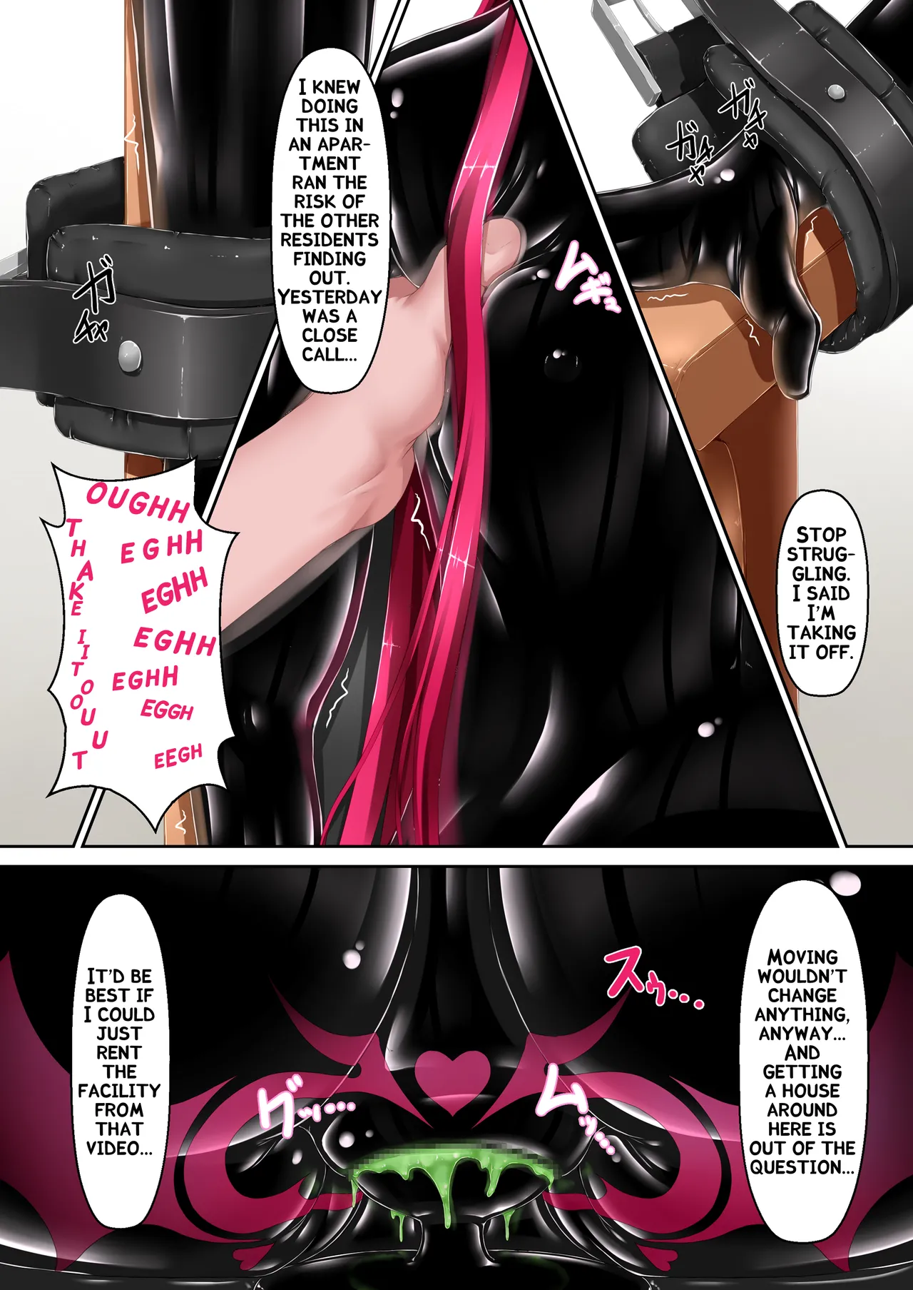 [Mousou Bijutsubu (Sho-yan)] Rouge ga Suki ni Naru Hon [English] [Digital] imagen número 15