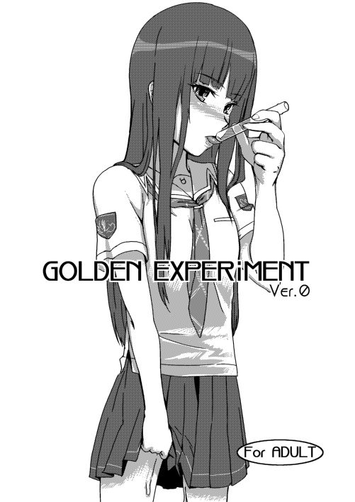 [BLAZE (Scotch)] GOLDEN EXPERiMENT Ver.0 (KiMiKiSS) 图片编号 1