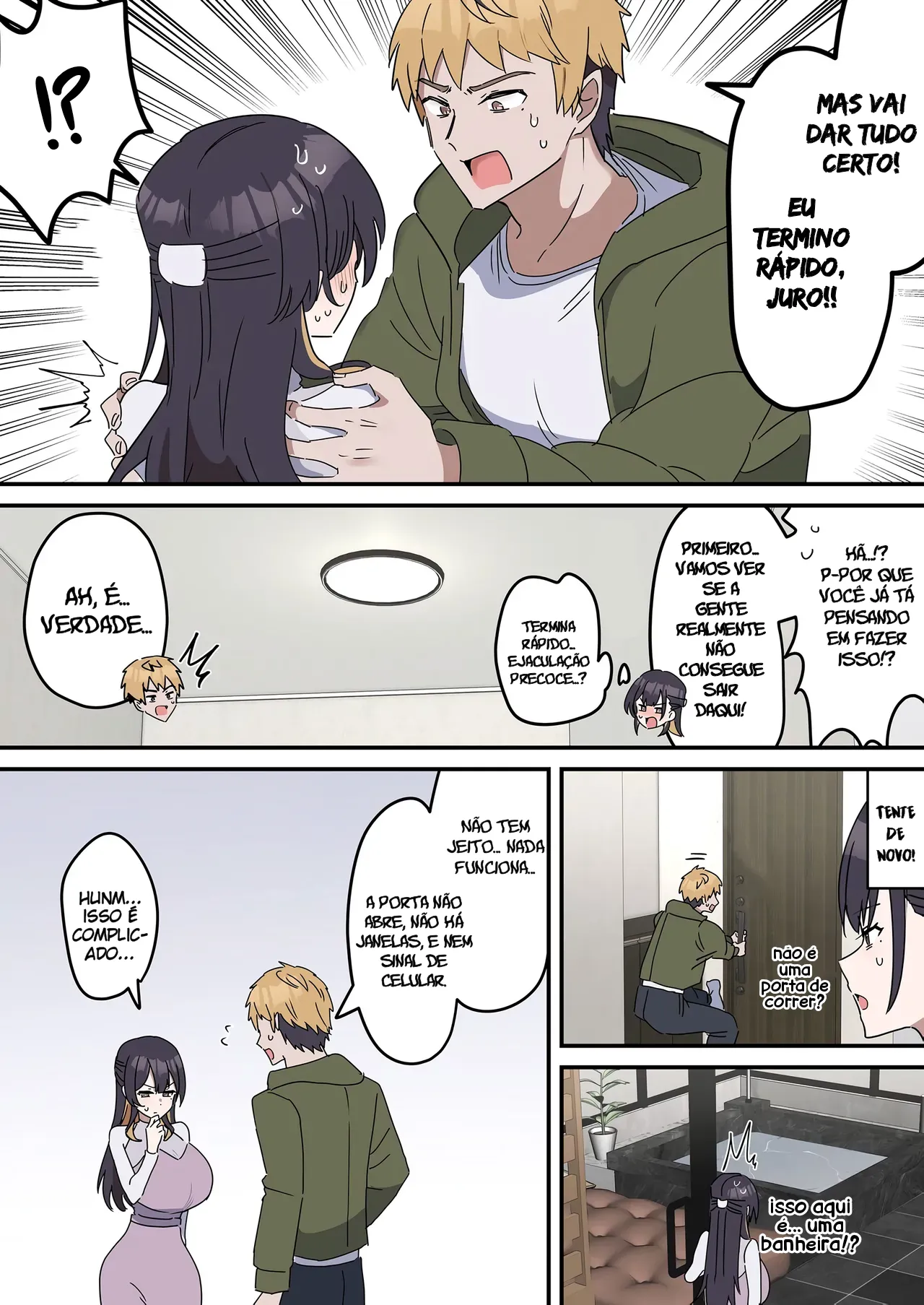 Giji Sex Kyoudai 1 (Fence14) 图片编号 8