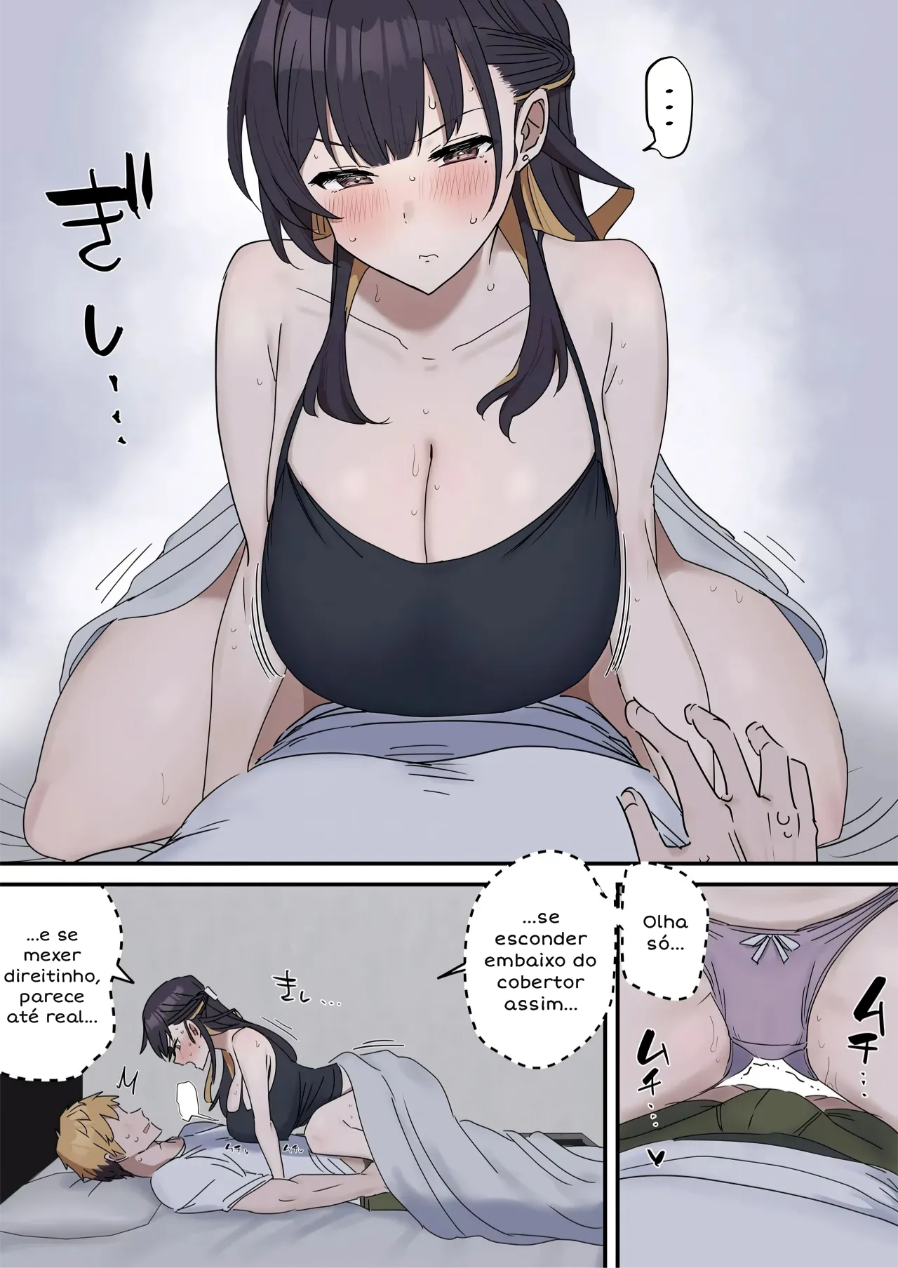 Giji Sex Kyoudai 1 (Fence14) 图片编号 10