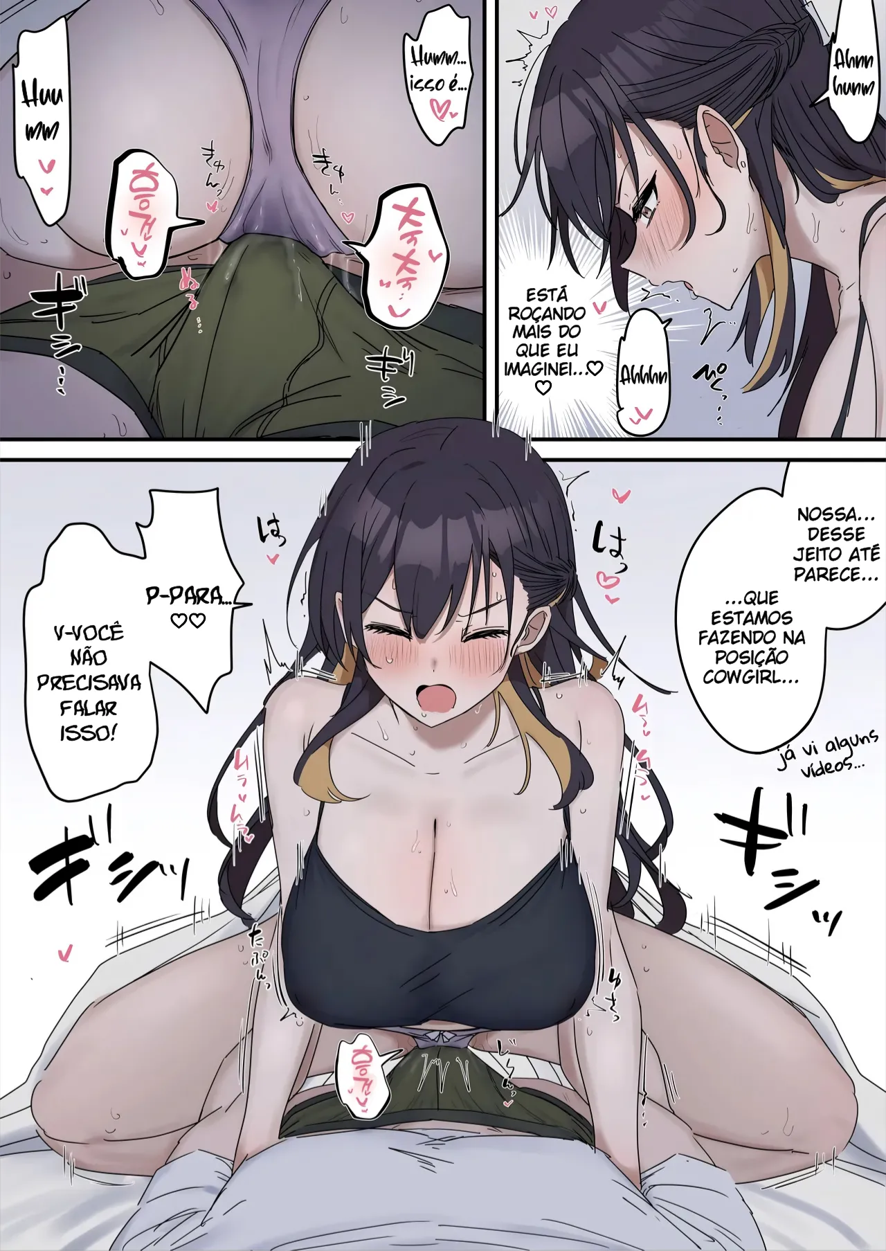 Giji Sex Kyoudai 1 (Fence14) 图片编号 13