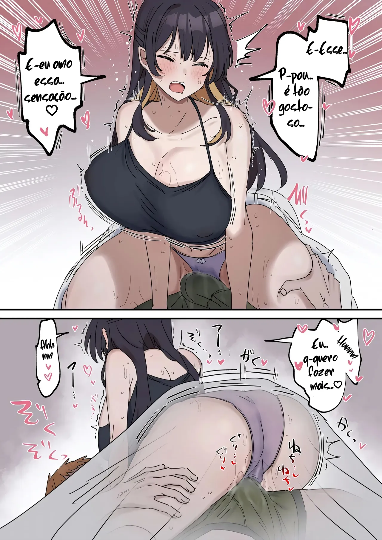 Giji Sex Kyoudai 1 (Fence14) 图片编号 16