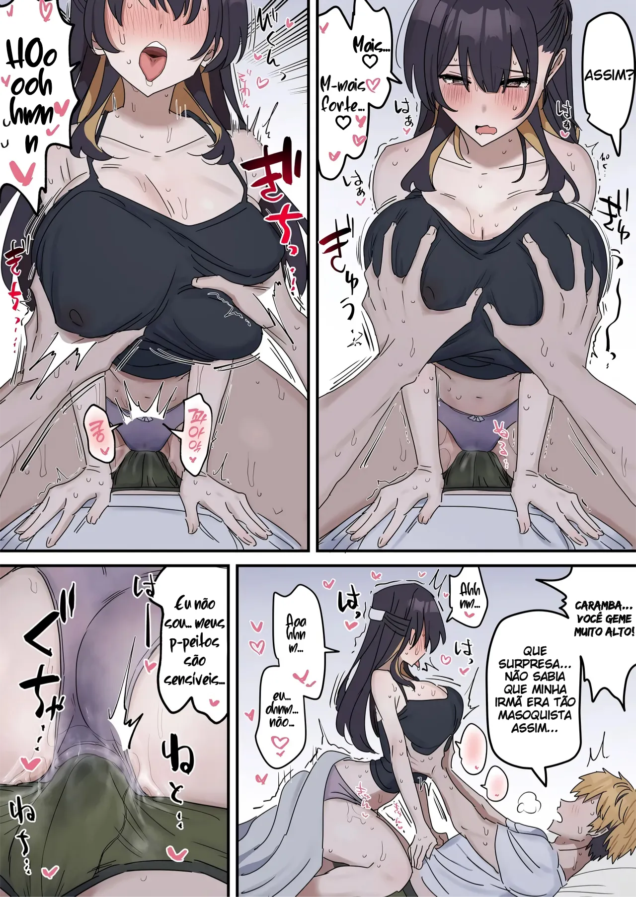 Giji Sex Kyoudai 1 (Fence14) 图片编号 20