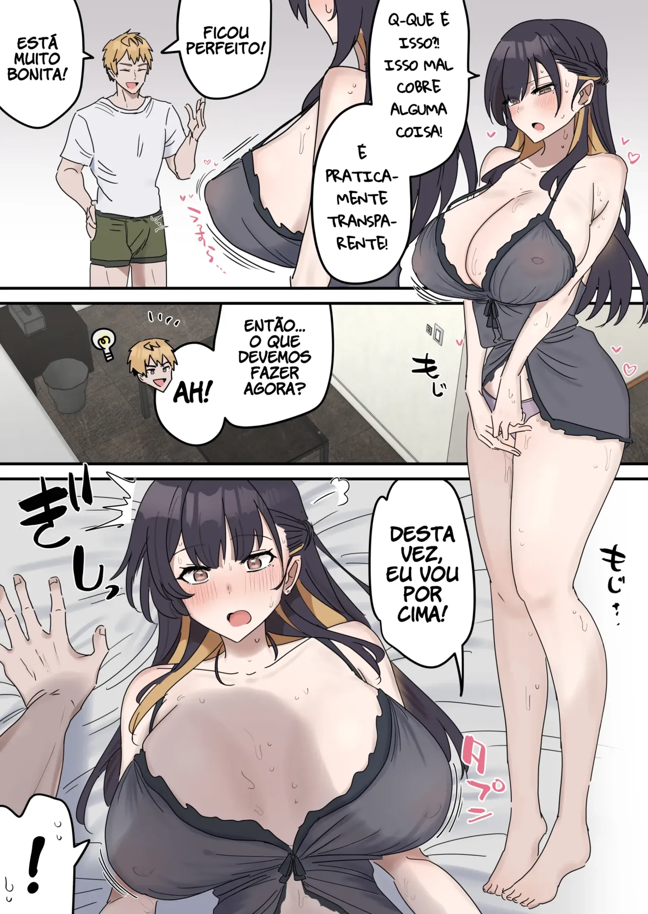 Giji Sex Kyoudai 2 (Fence 14) 画像番号 2