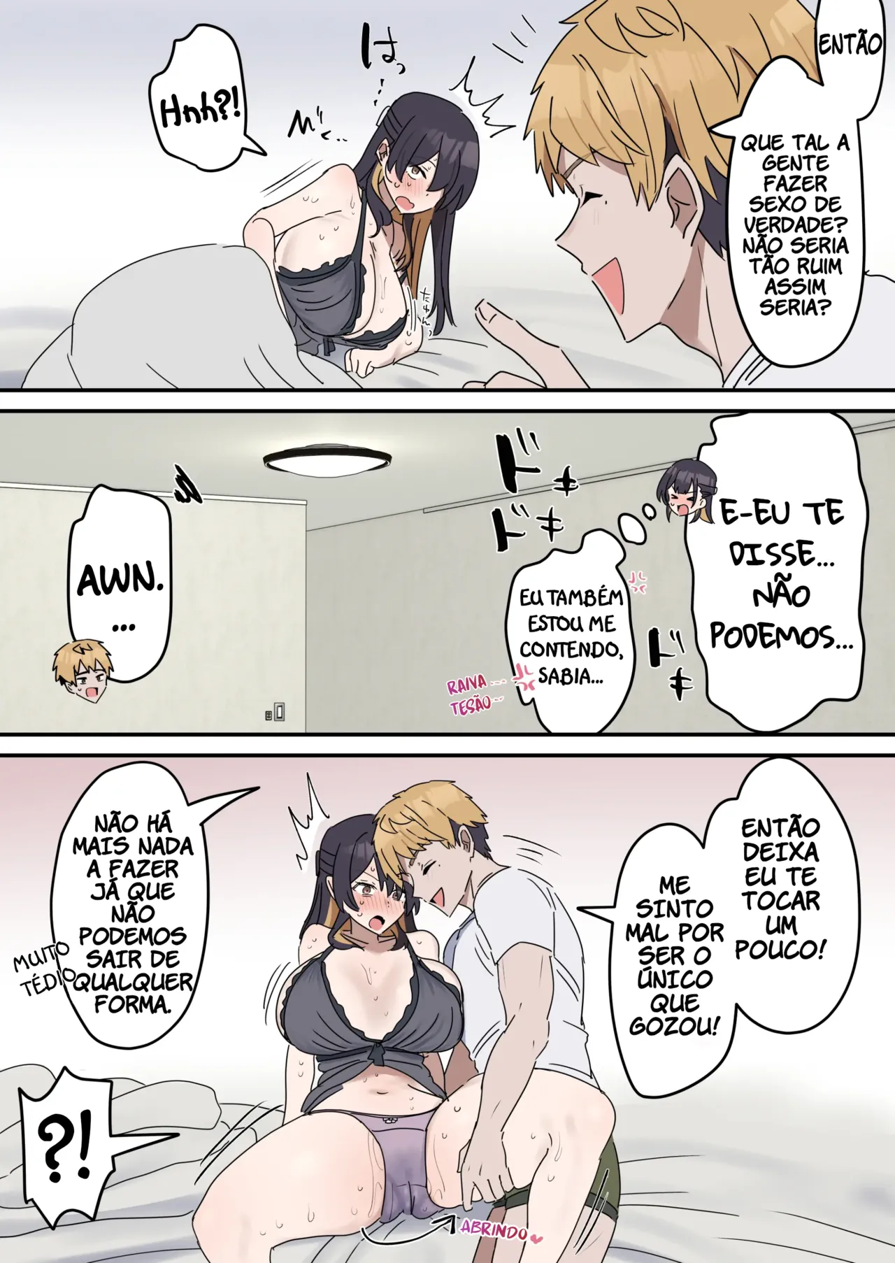 Giji Sex Kyoudai 2 (Fence 14) 画像番号 12