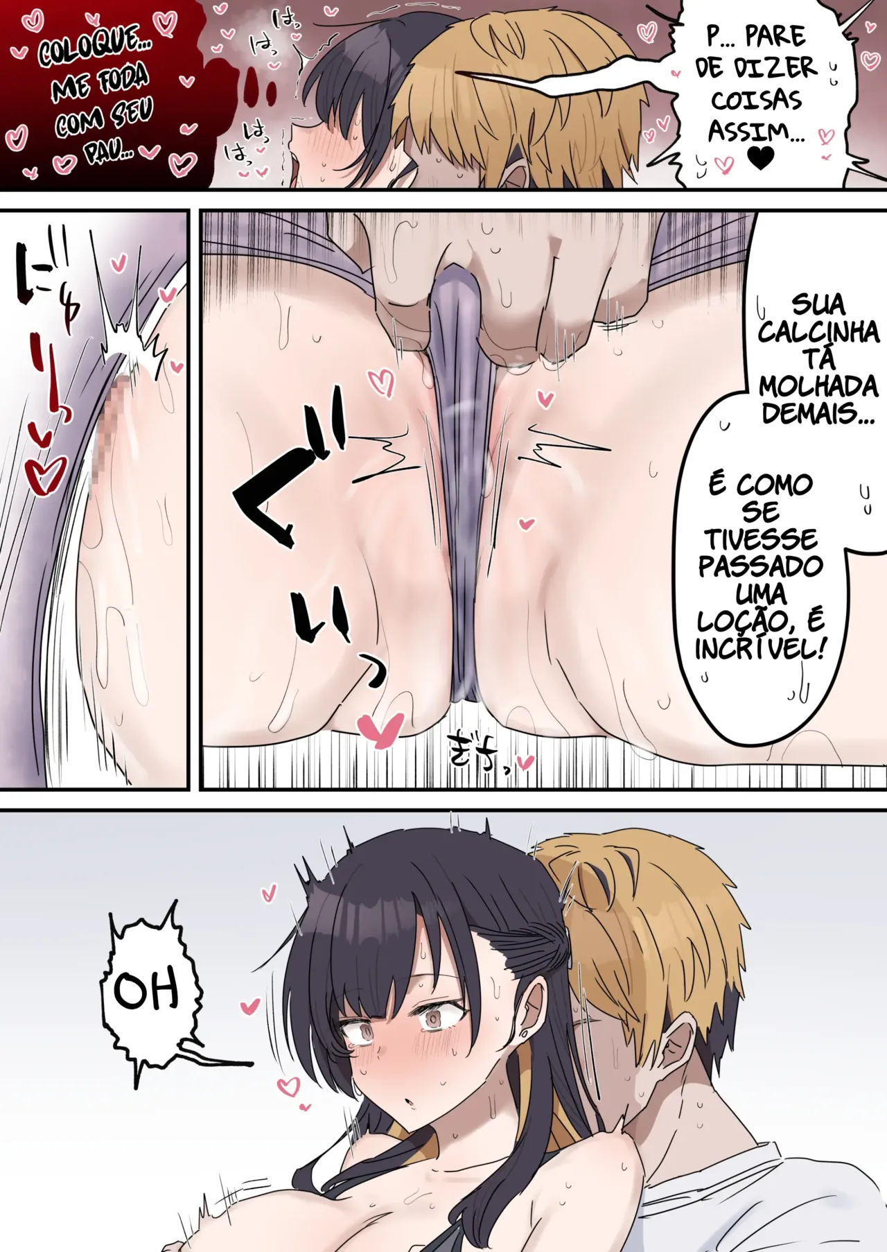 Giji Sex Kyoudai 2 (Fence 14) 画像番号 16