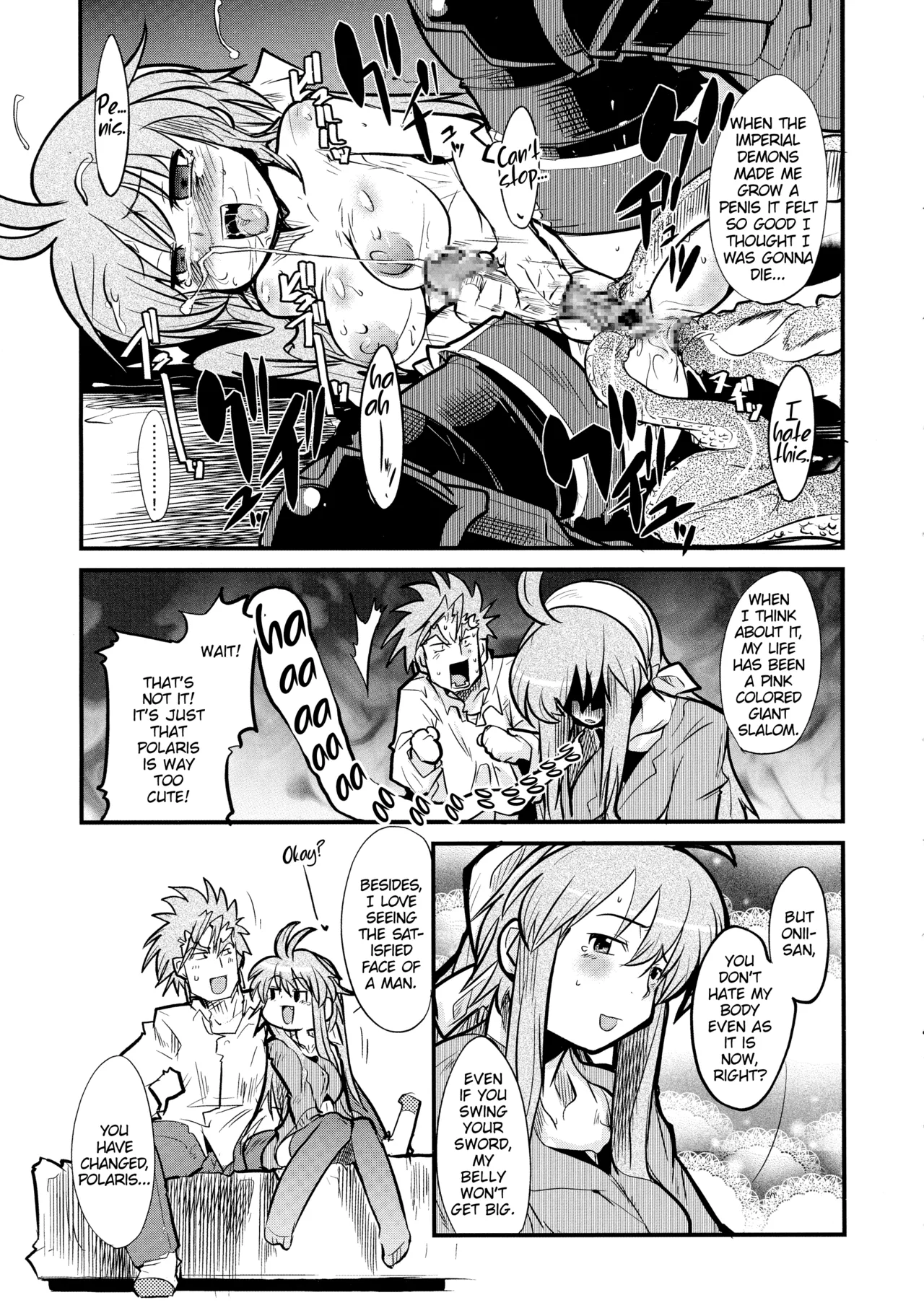 [Bronco Hitoritabi (Uchi-Uchi Keyaki)] Ore no Komochi Hitozuma Oujo (Shinrabanshou Choco) [English] image number 8