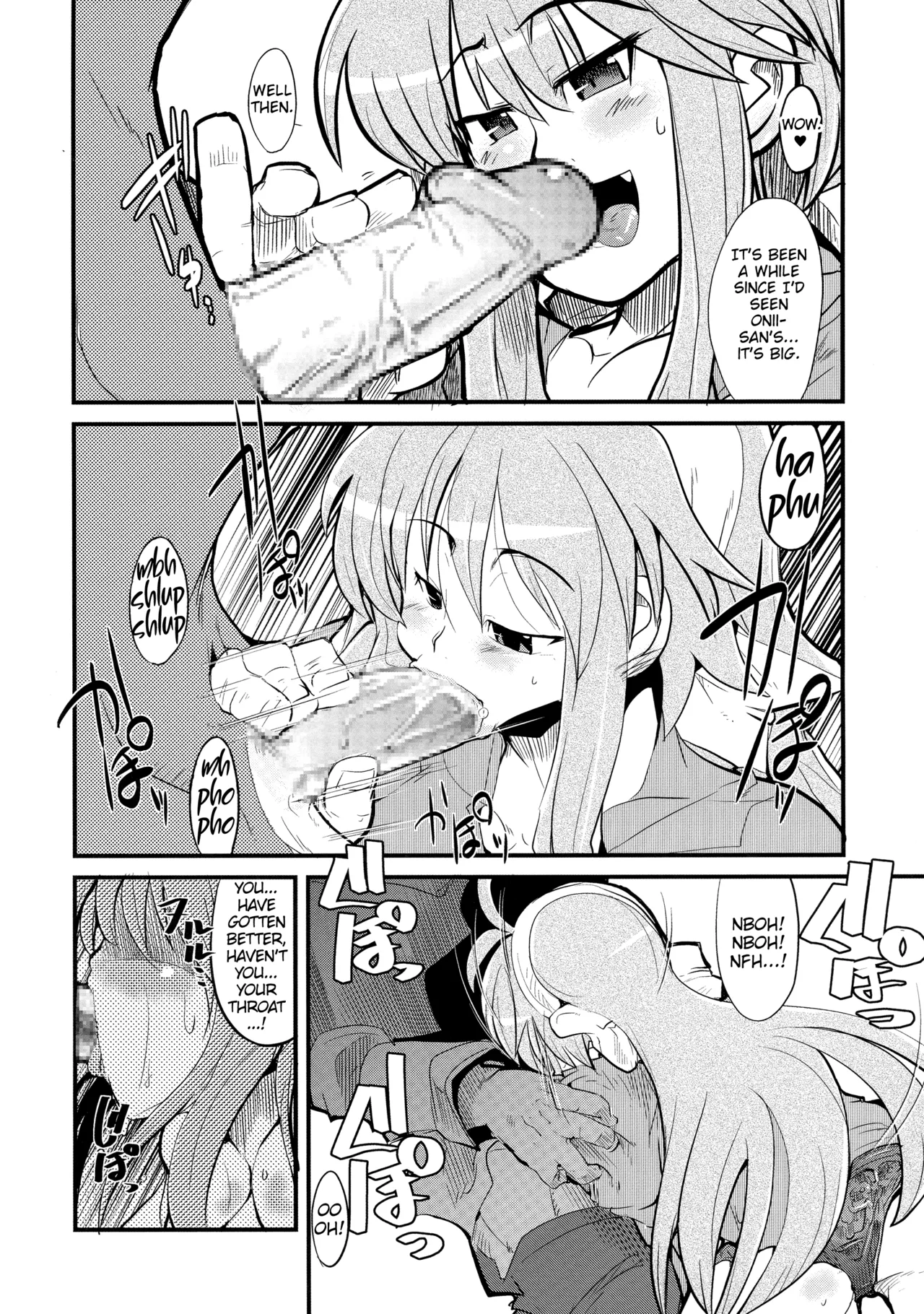 [Bronco Hitoritabi (Uchi-Uchi Keyaki)] Ore no Komochi Hitozuma Oujo (Shinrabanshou Choco) [English] image number 9