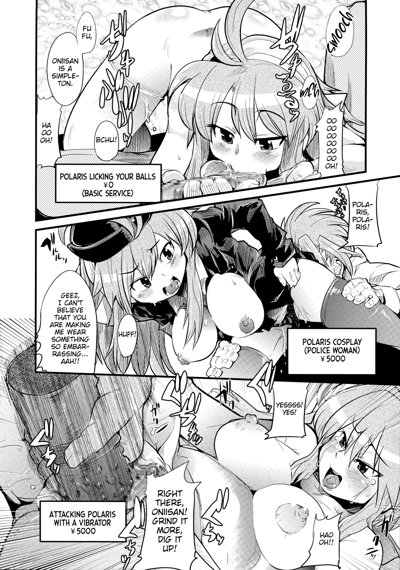 [Bronco Hitoritabi (Uchi-Uchi Keyaki)] Ore no Komochi Hitozuma Oujo (Shinrabanshou Choco) [English] image number 11