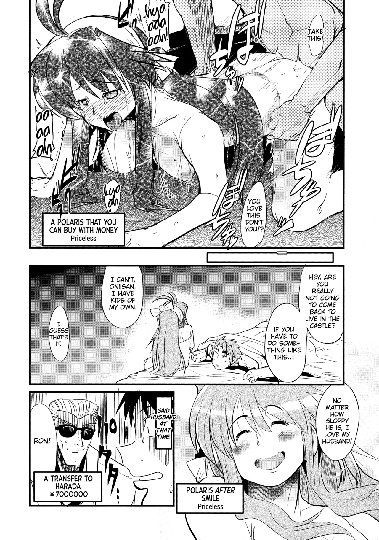 [Bronco Hitoritabi (Uchi-Uchi Keyaki)] Ore no Komochi Hitozuma Oujo (Shinrabanshou Choco) [English] image number 13