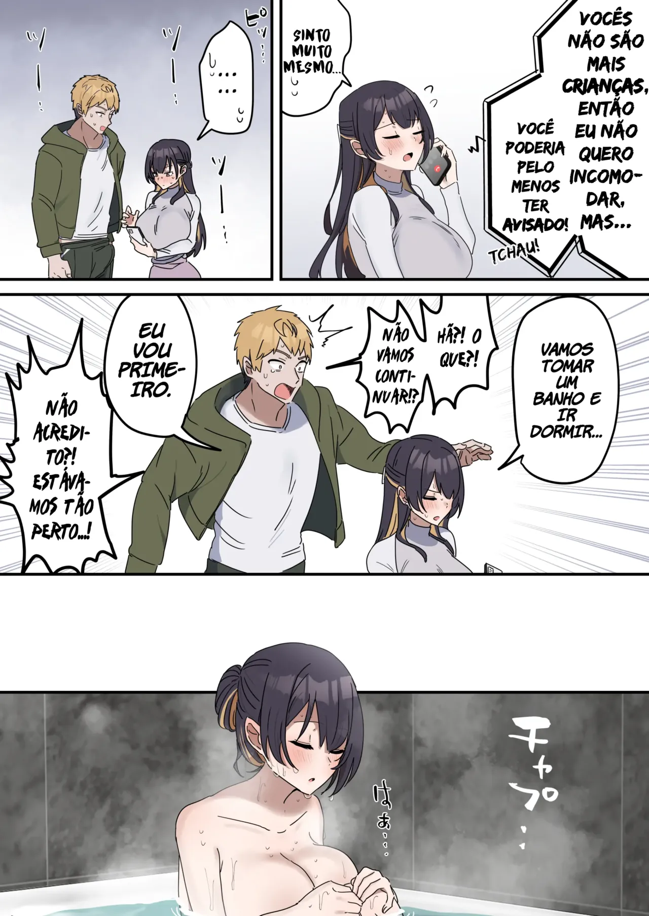 Giji Sex Kyoudai 3 (Fence 14) 图片编号 11