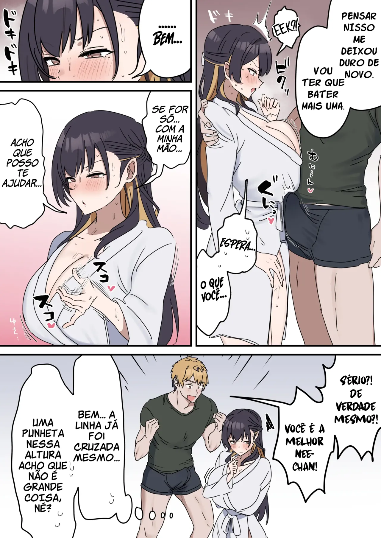 Giji Sex Kyoudai 3 (Fence 14) 图片编号 27