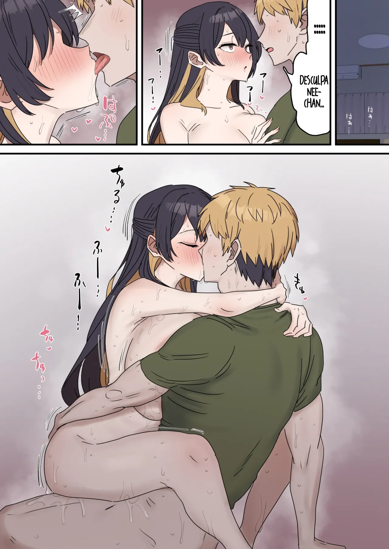 Giji Sex Kyoudai 4 (Fence 14) image number 35