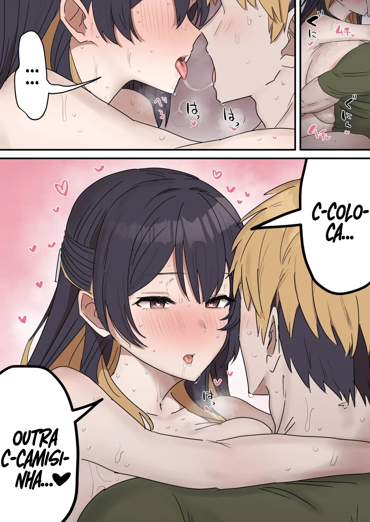 Giji Sex Kyoudai 4 (Fence 14) image number 36