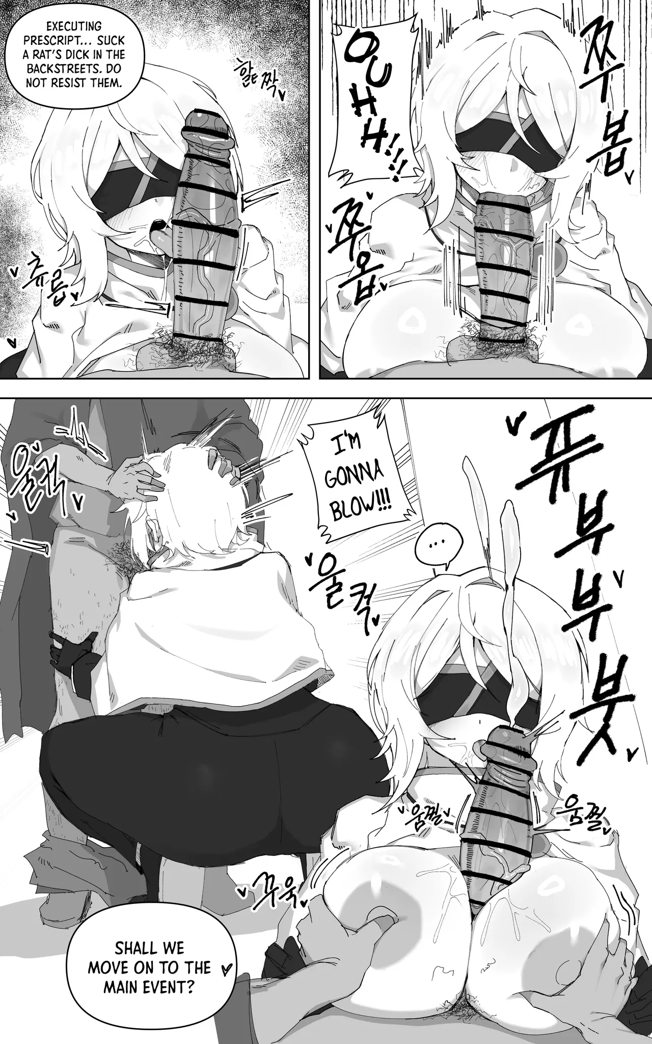 Limbus Index Faust (Limbus Company) [binahrin] 5eme image